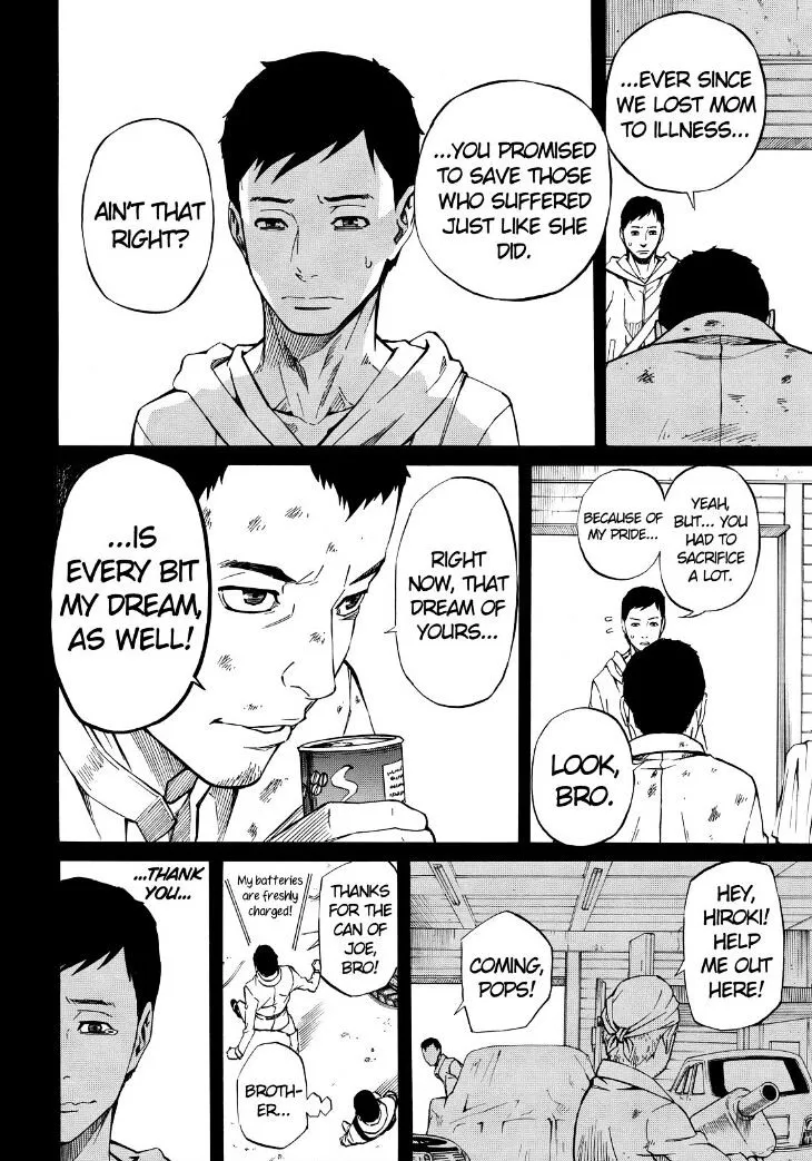 Read Sukedachi Nine chapter 5 image 11 on Lezhin