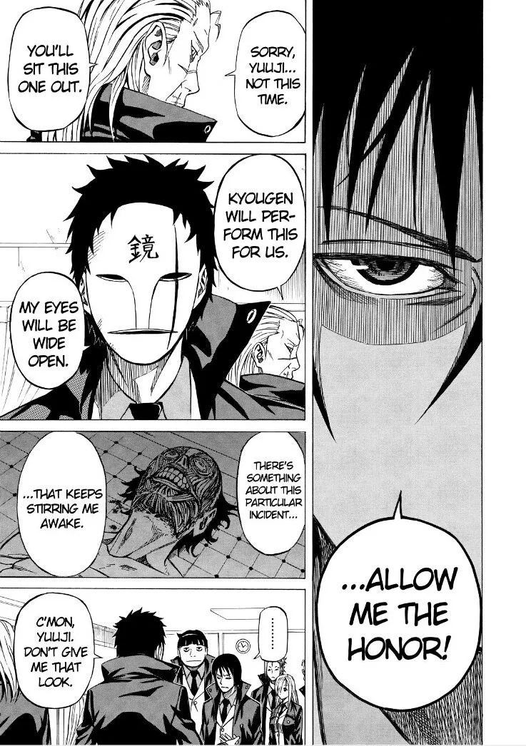 Read Sukedachi Nine chapter 5 image 14 on Lezhin