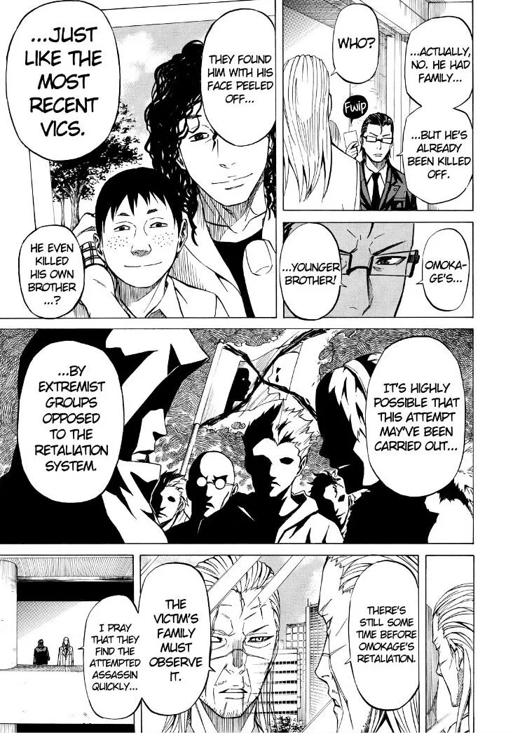 Read Sukedachi Nine chapter 5 image 18 on Lezhin