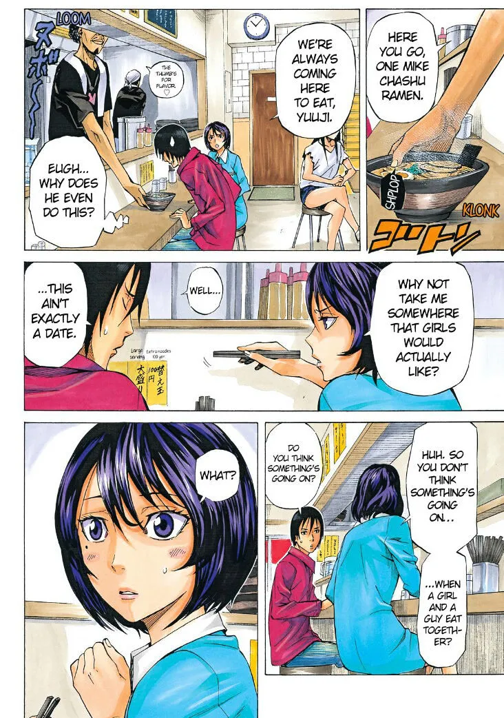 Read Sukedachi Nine chapter 5 image 2 on Lezhin