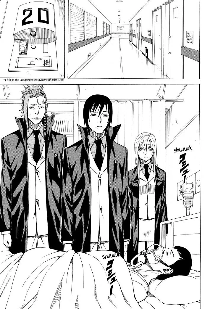 Read Sukedachi Nine chapter 5 image 20 on Lezhin
