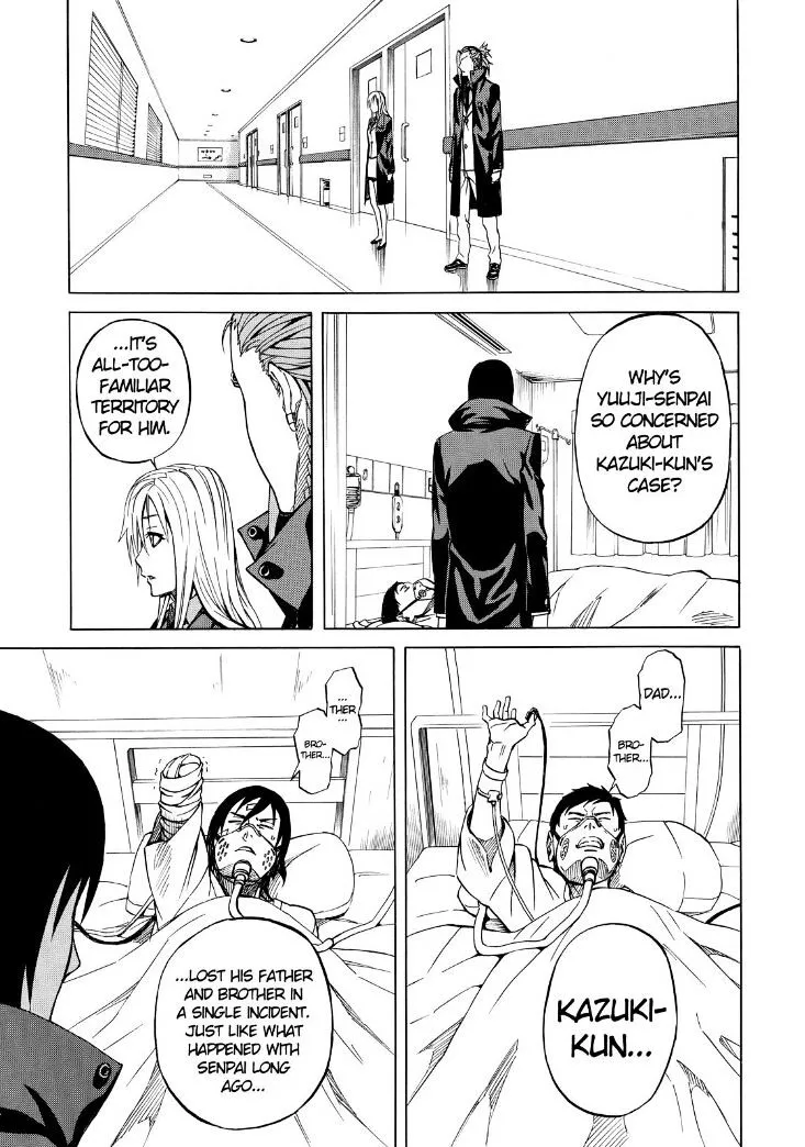 Read Sukedachi Nine chapter 5 image 22 on Lezhin