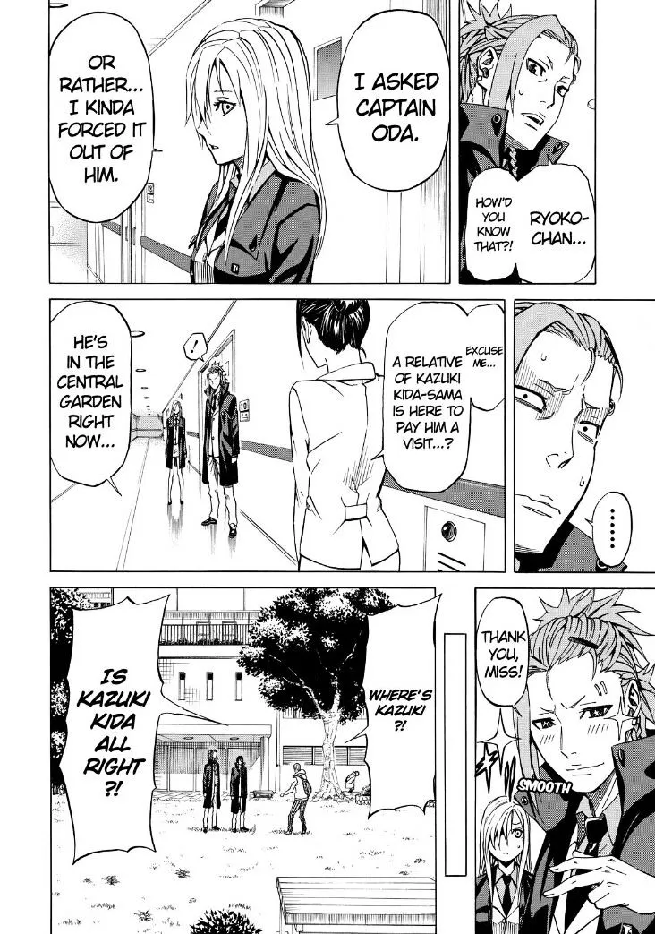 Read Sukedachi Nine chapter 5 image 23 on Lezhin
