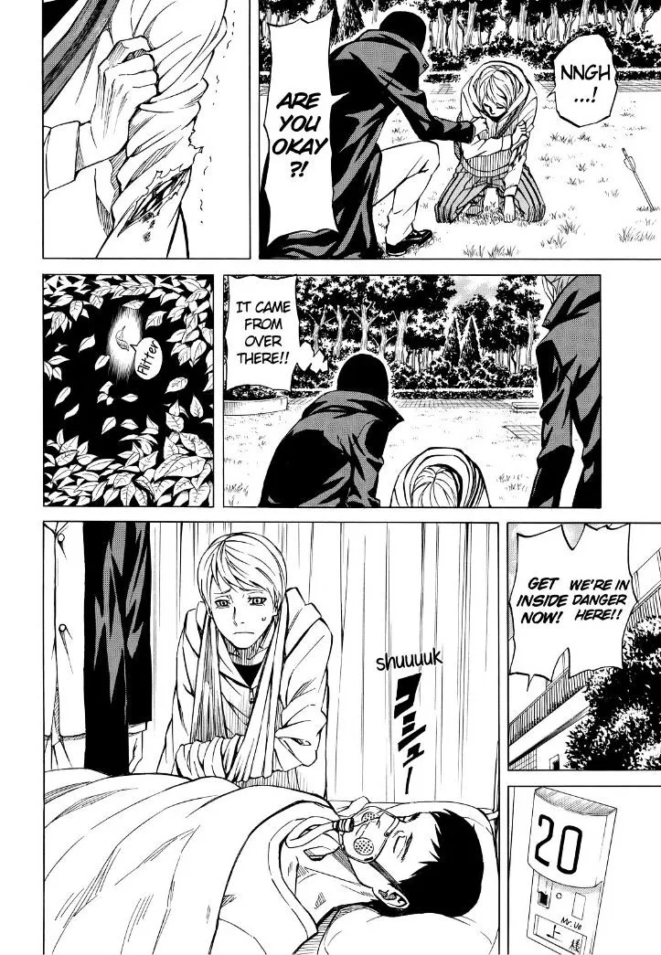 Read Sukedachi Nine chapter 5 image 25 on Lezhin