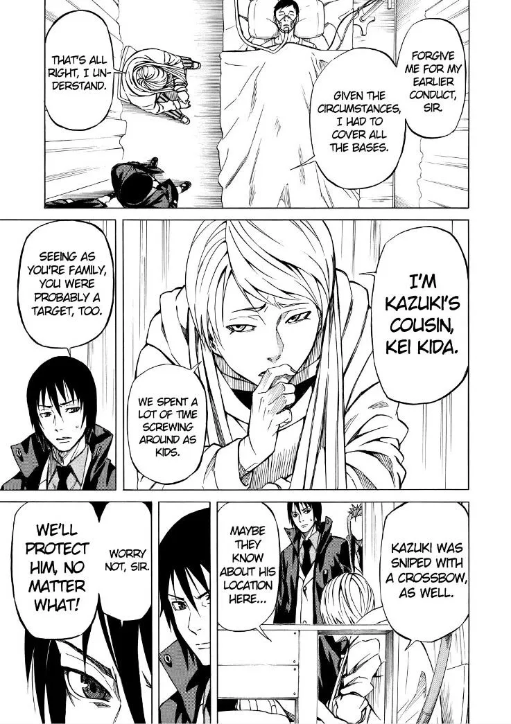 Read Sukedachi Nine chapter 5 image 26 on Lezhin