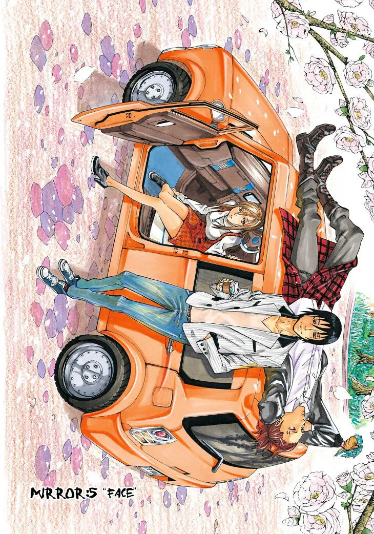 Read Sukedachi Nine chapter 5 image 3 on Lezhin