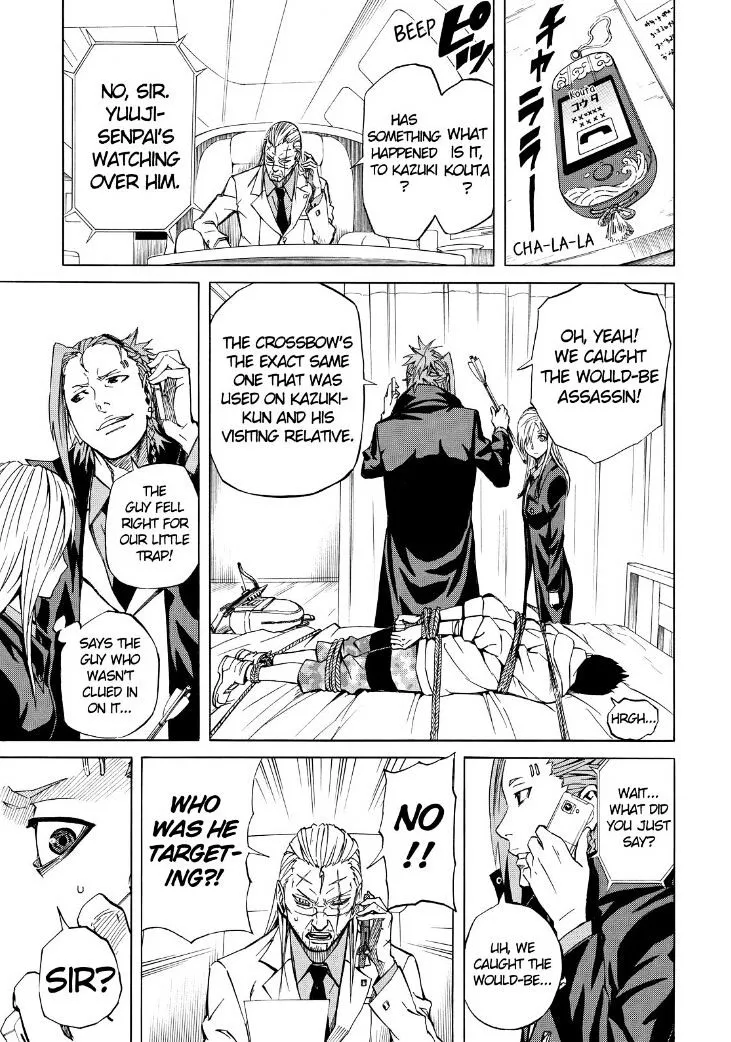 Read Sukedachi Nine chapter 5 image 30 on Lezhin