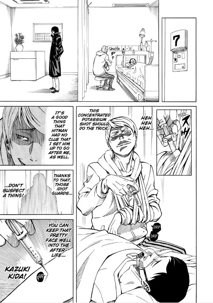 Read Sukedachi Nine chapter 5 image 32 on Lezhin
