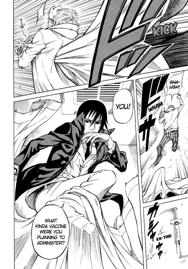 Read Sukedachi Nine chapter 5 image 33 on Lezhin