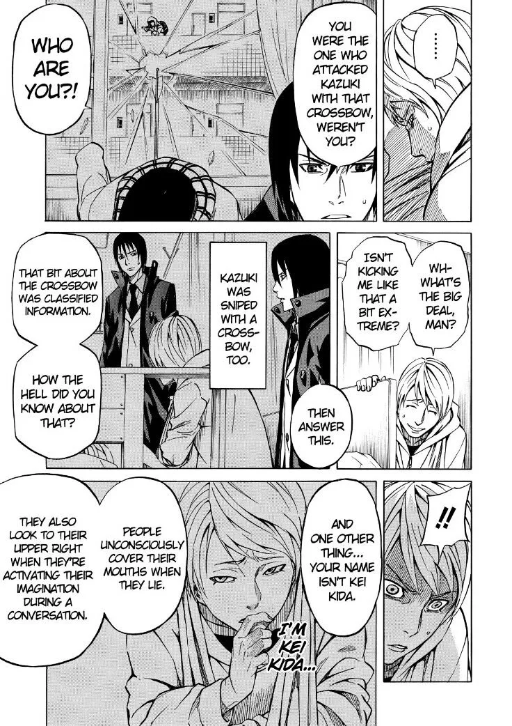 Read Sukedachi Nine chapter 5 image 34 on Lezhin