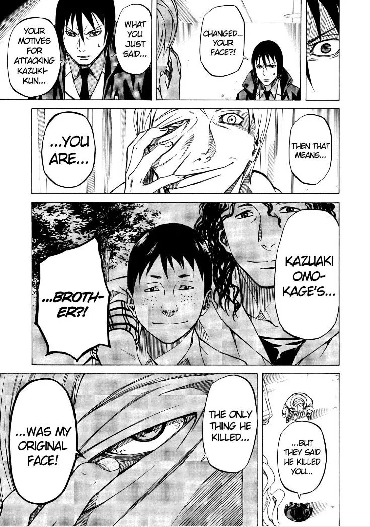 Read Sukedachi Nine chapter 5 image 36 on Lezhin