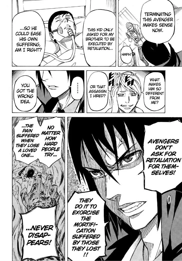 Read Sukedachi Nine chapter 5 image 37 on Lezhin