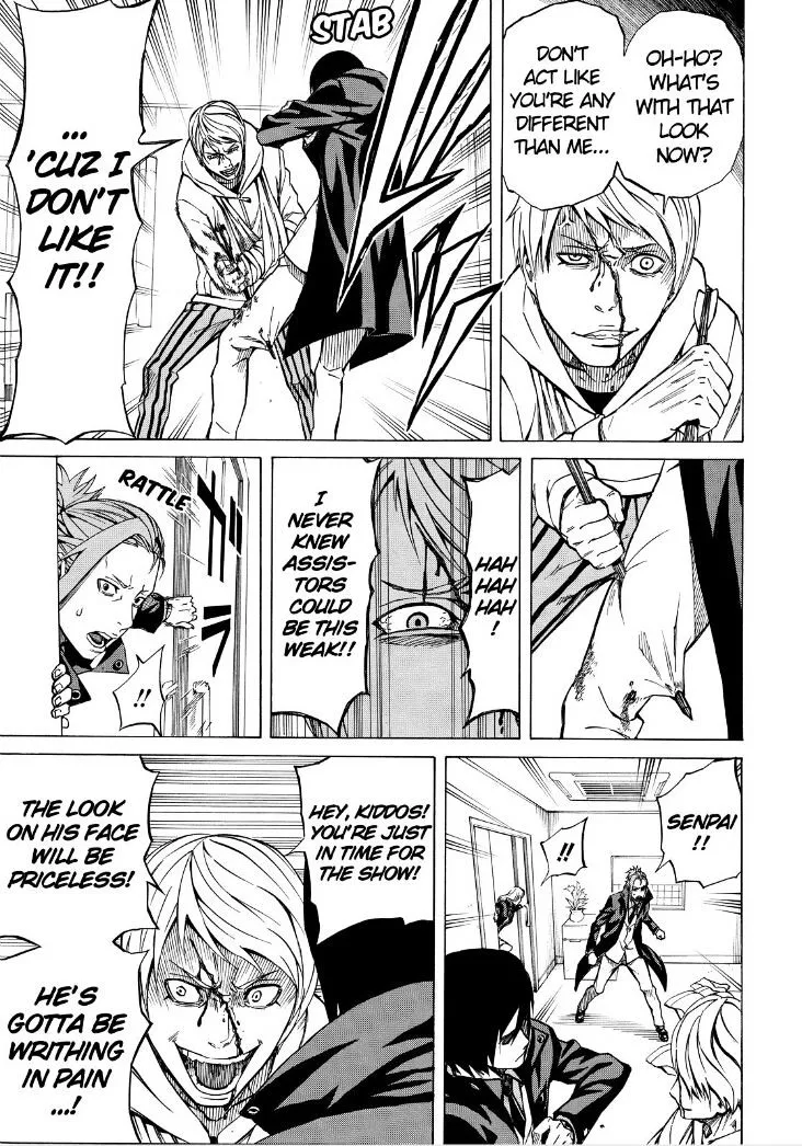 Read Sukedachi Nine chapter 5 image 42 on Lezhin
