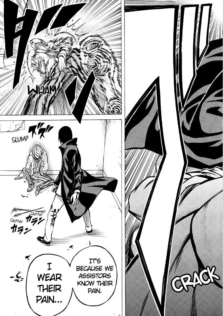 Read Sukedachi Nine chapter 5 image 48 on Lezhin