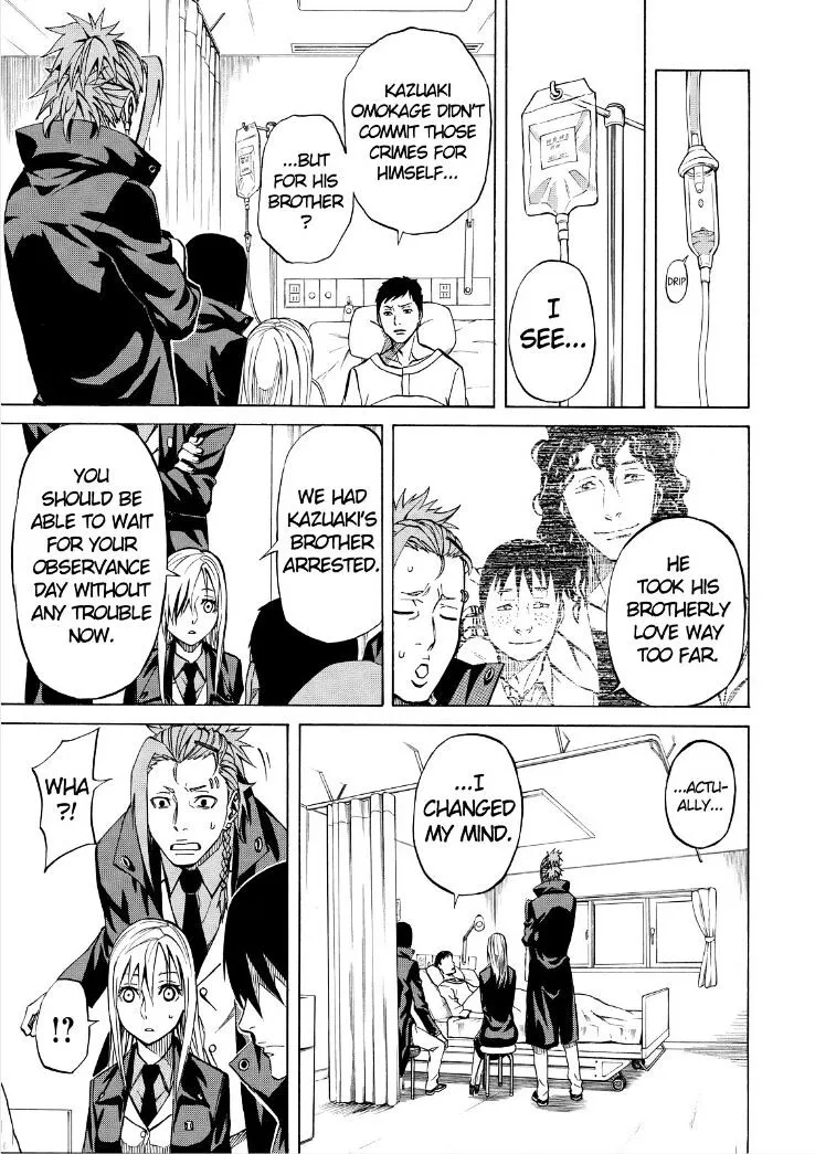 Read Sukedachi Nine chapter 5 image 50 on Lezhin