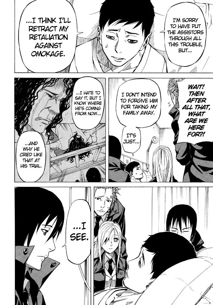 Read Sukedachi Nine chapter 5 image 51 on Lezhin
