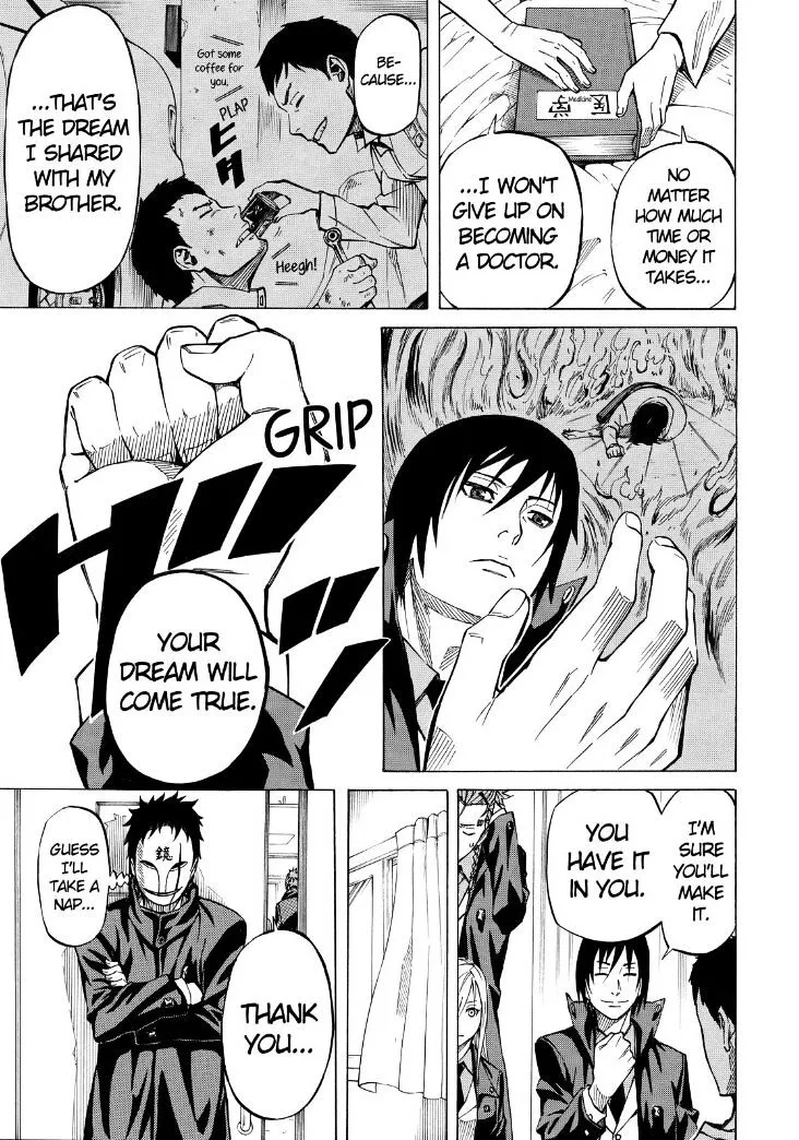Read Sukedachi Nine chapter 5 image 52 on Lezhin