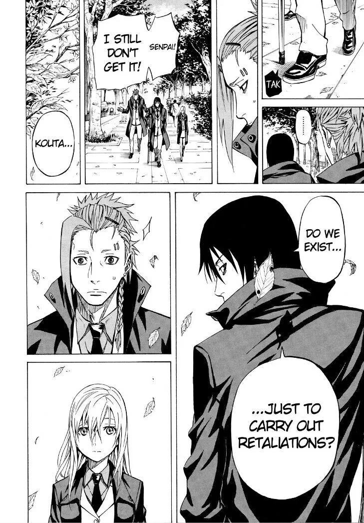 Read Sukedachi Nine chapter 5 image 53 on Lezhin