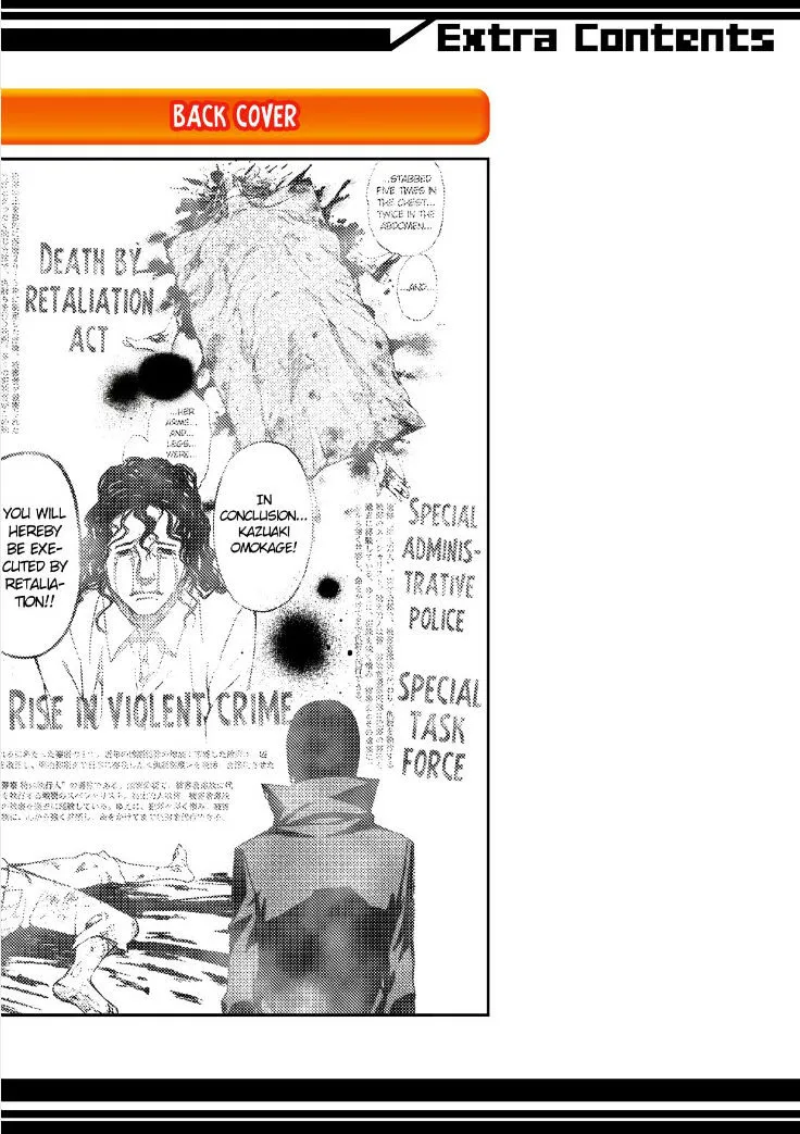 Read Sukedachi Nine chapter 5 image 61 on Lezhin