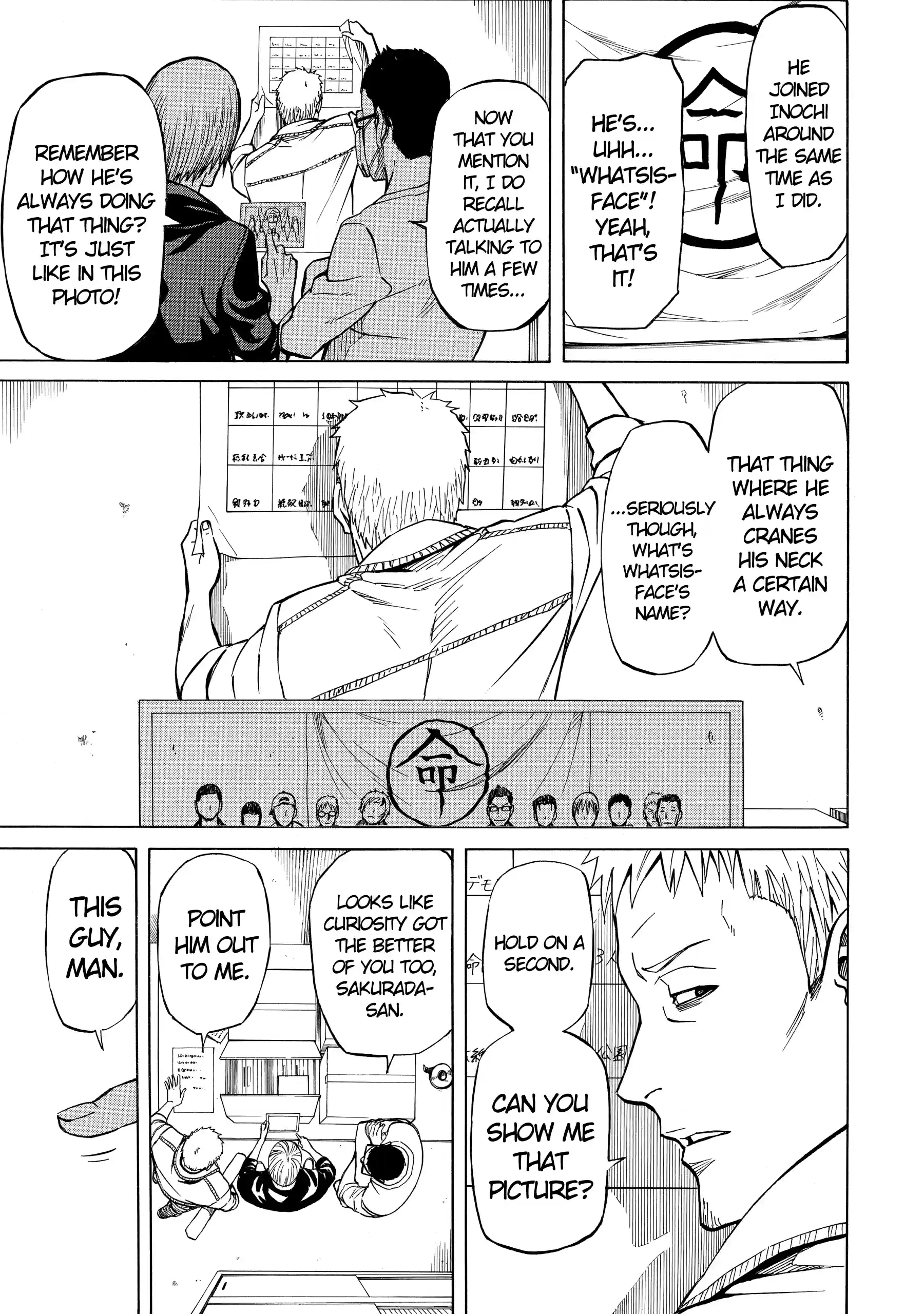 Read Sukedachi Nine chapter 50 image 1 on Lezhin
