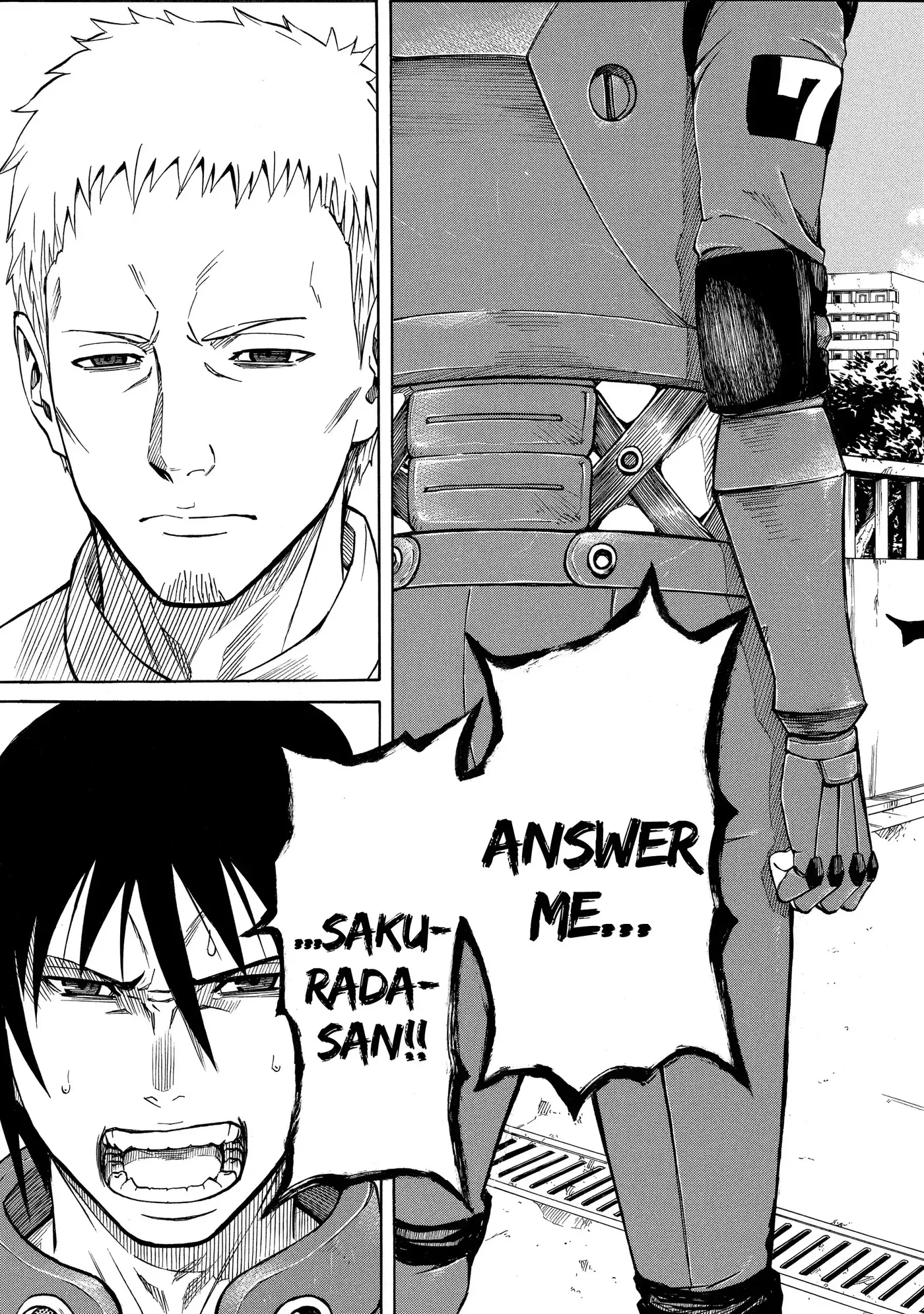 Read Sukedachi Nine chapter 50 image 19 on Lezhin