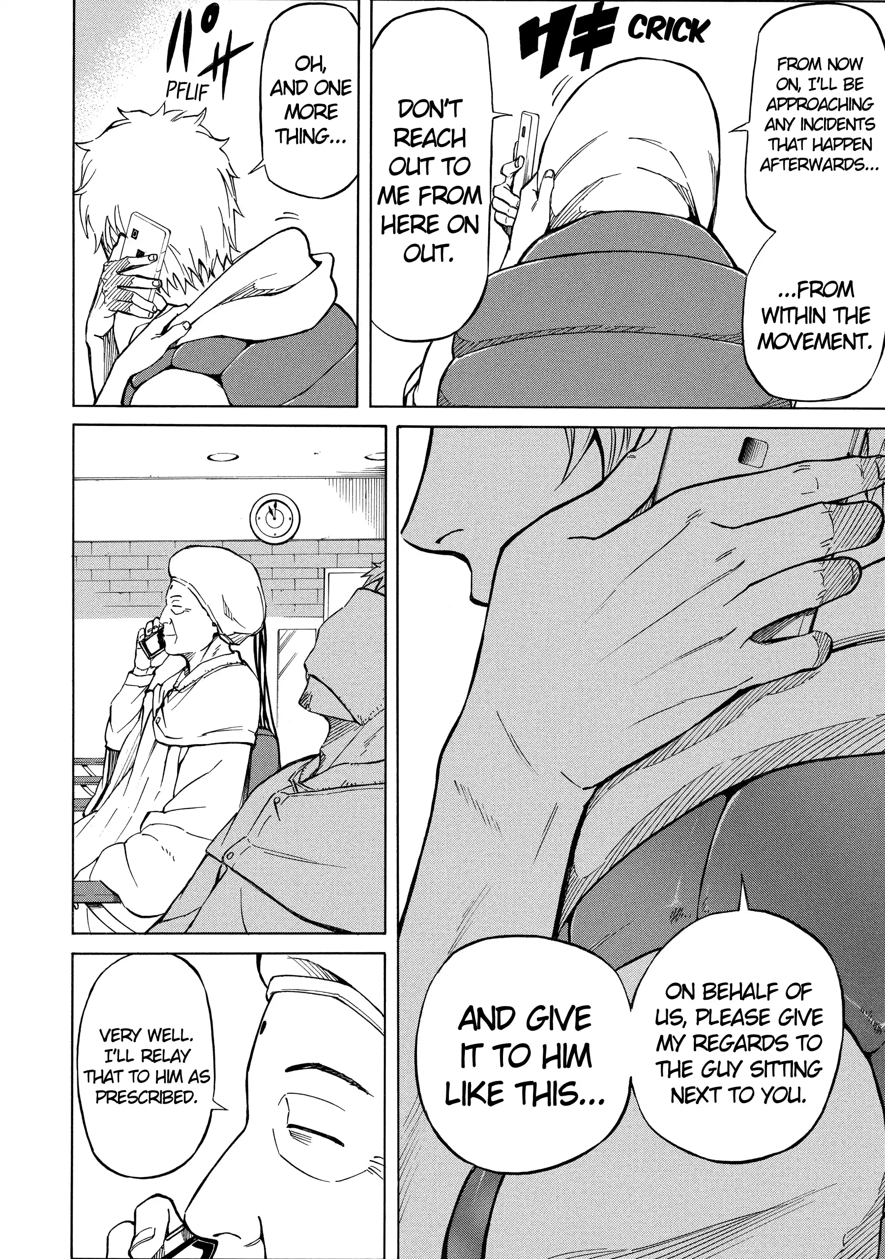 Read Sukedachi Nine chapter 50 image 4 on Lezhin