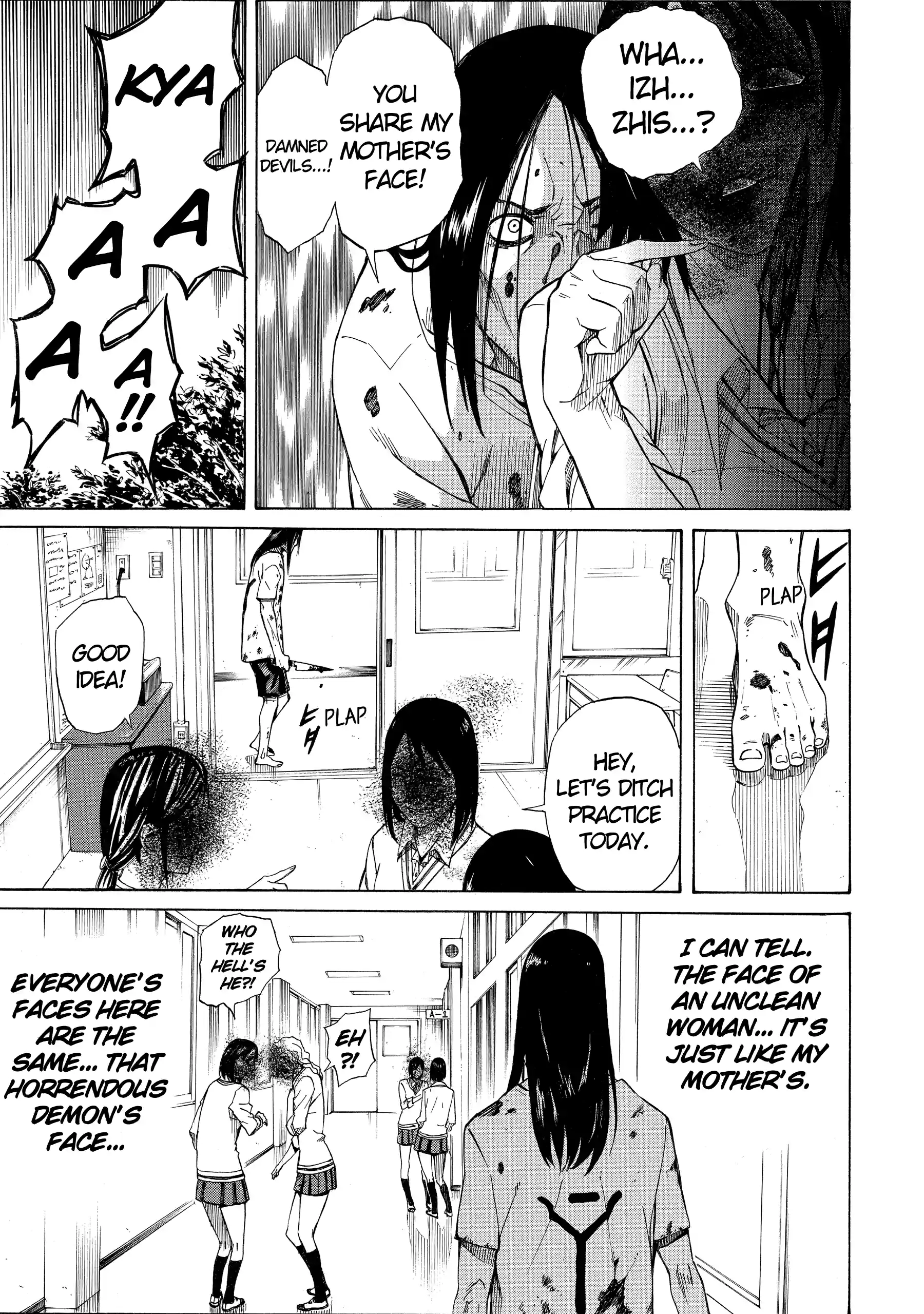 Read Sukedachi Nine chapter 51 image 10 on Lezhin