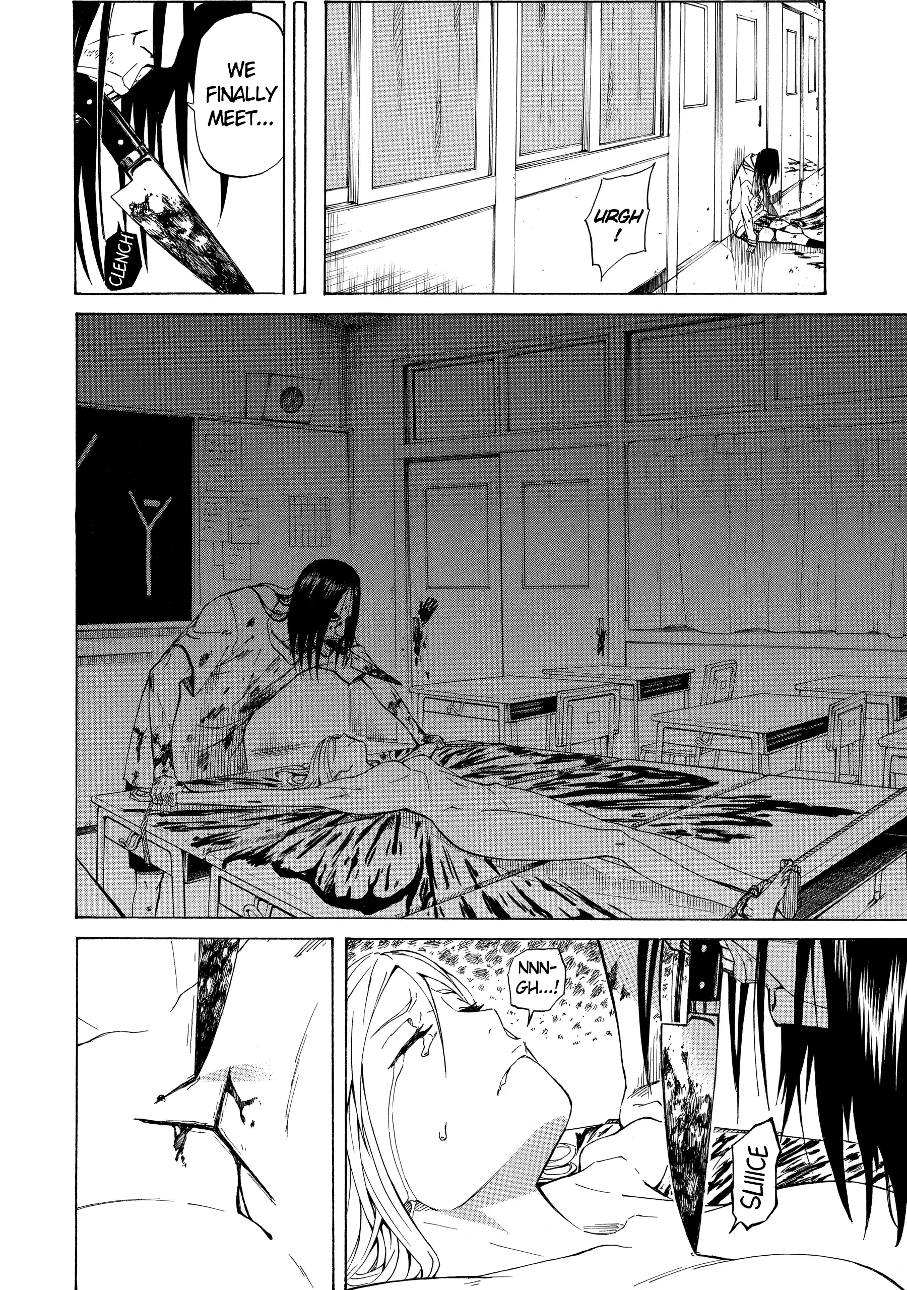 Read Sukedachi Nine chapter 51 image 13 on Lezhin