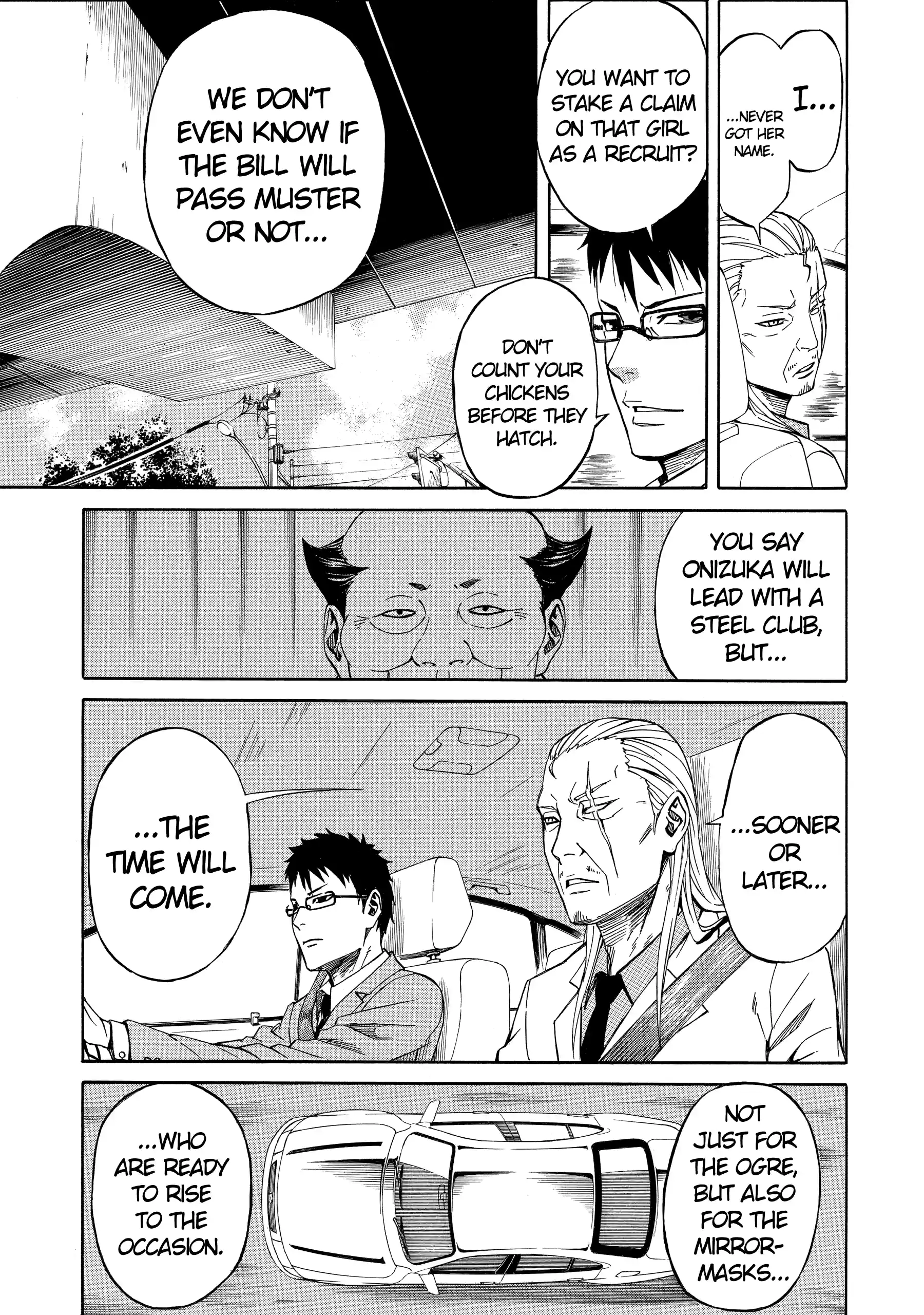 Read Sukedachi Nine chapter 51 image 18 on Lezhin
