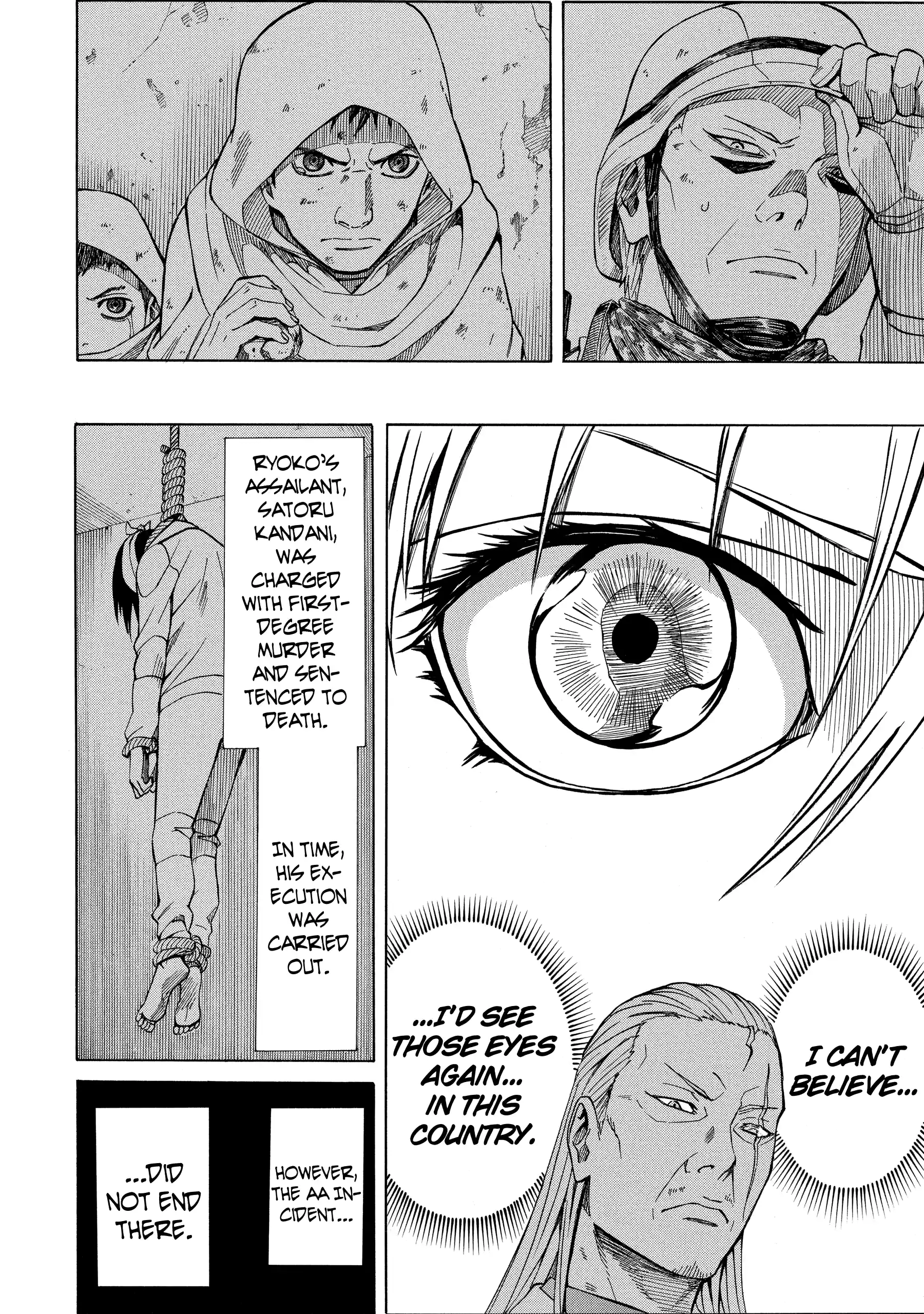 Read Sukedachi Nine chapter 51 image 21 on Lezhin