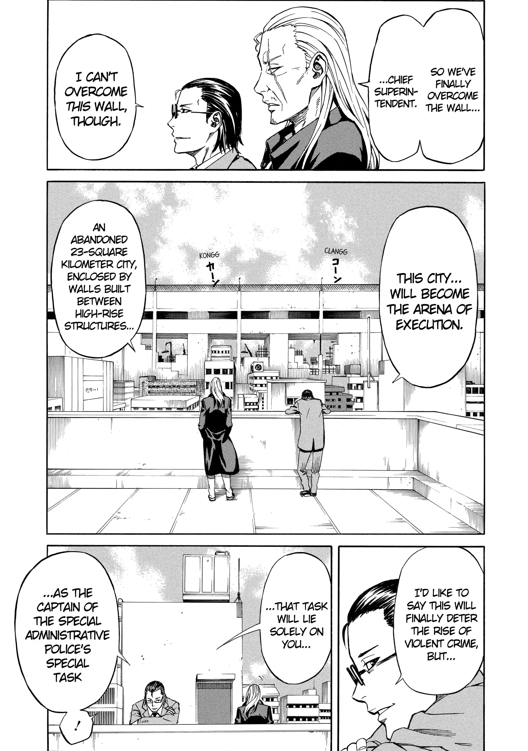 Read Sukedachi Nine chapter 51 image 24 on Lezhin