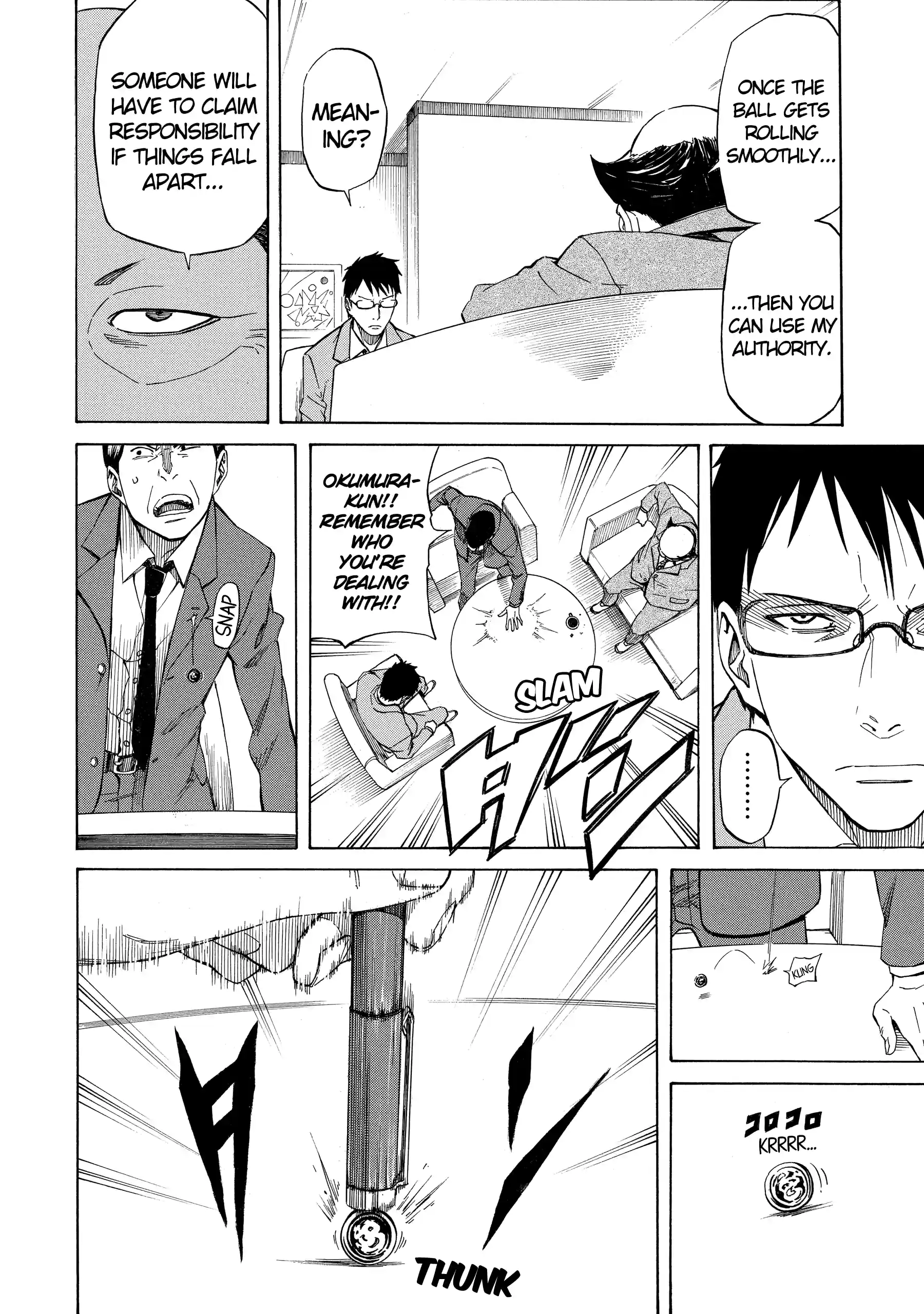 Read Sukedachi Nine chapter 51 image 3 on Lezhin