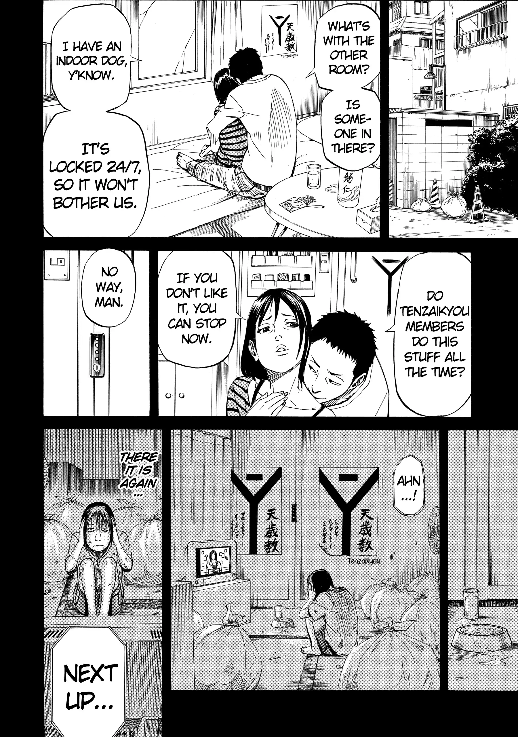 Read Sukedachi Nine chapter 51 image 5 on Lezhin