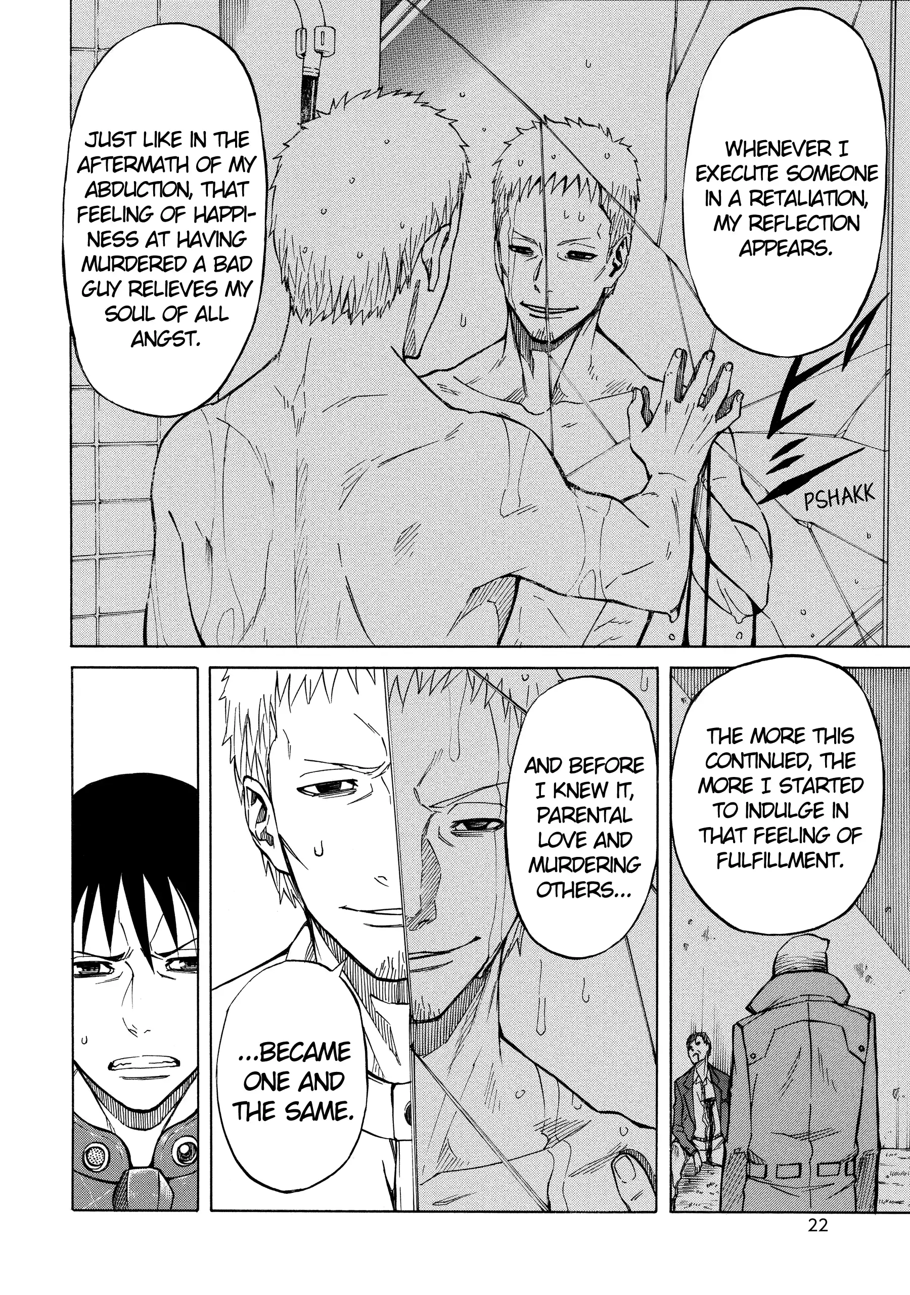 Read Sukedachi Nine chapter 52 image 15 on Lezhin