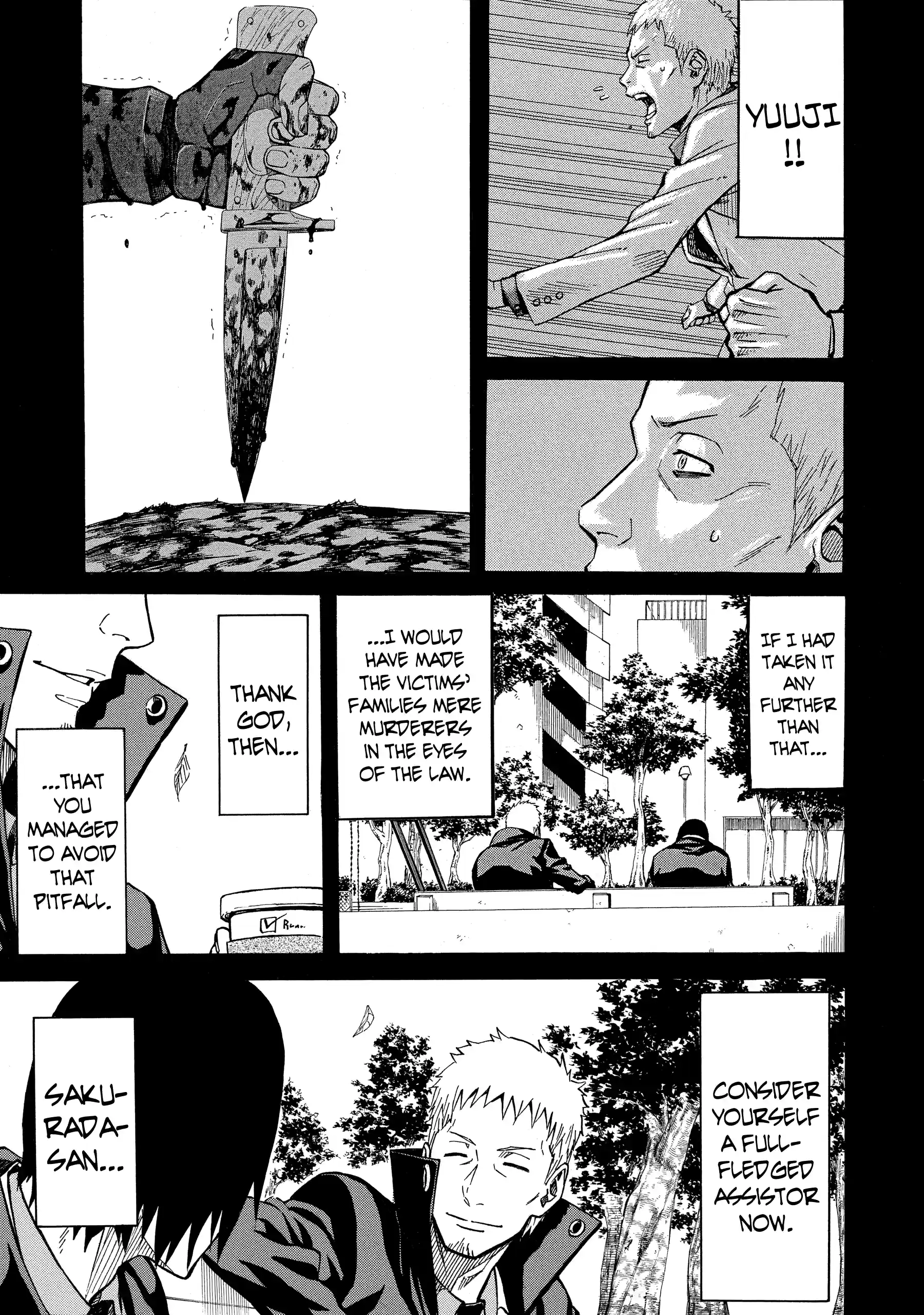 Read Sukedachi Nine chapter 52 image 8 on Lezhin