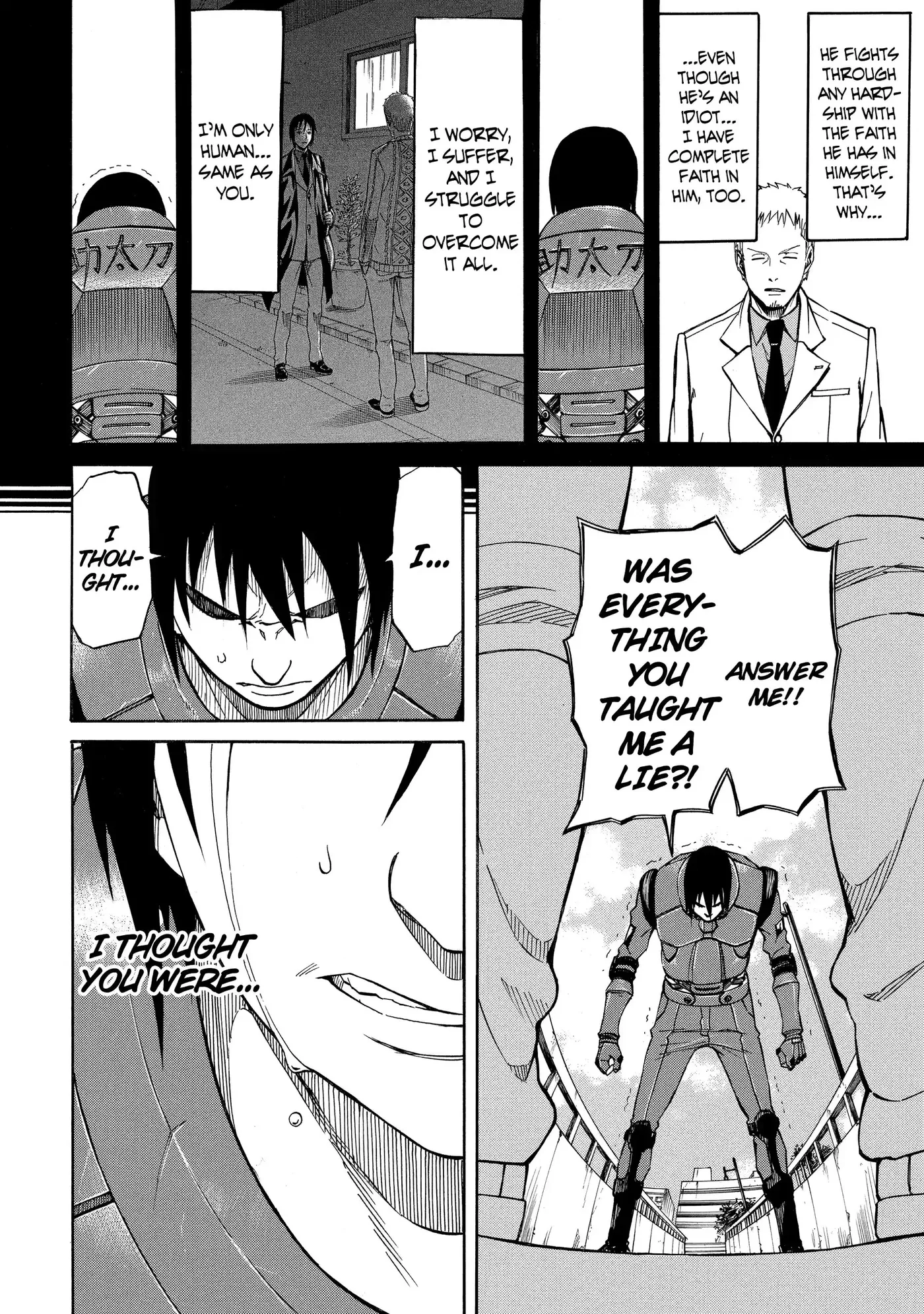 Read Sukedachi Nine chapter 52 image 9 on Lezhin