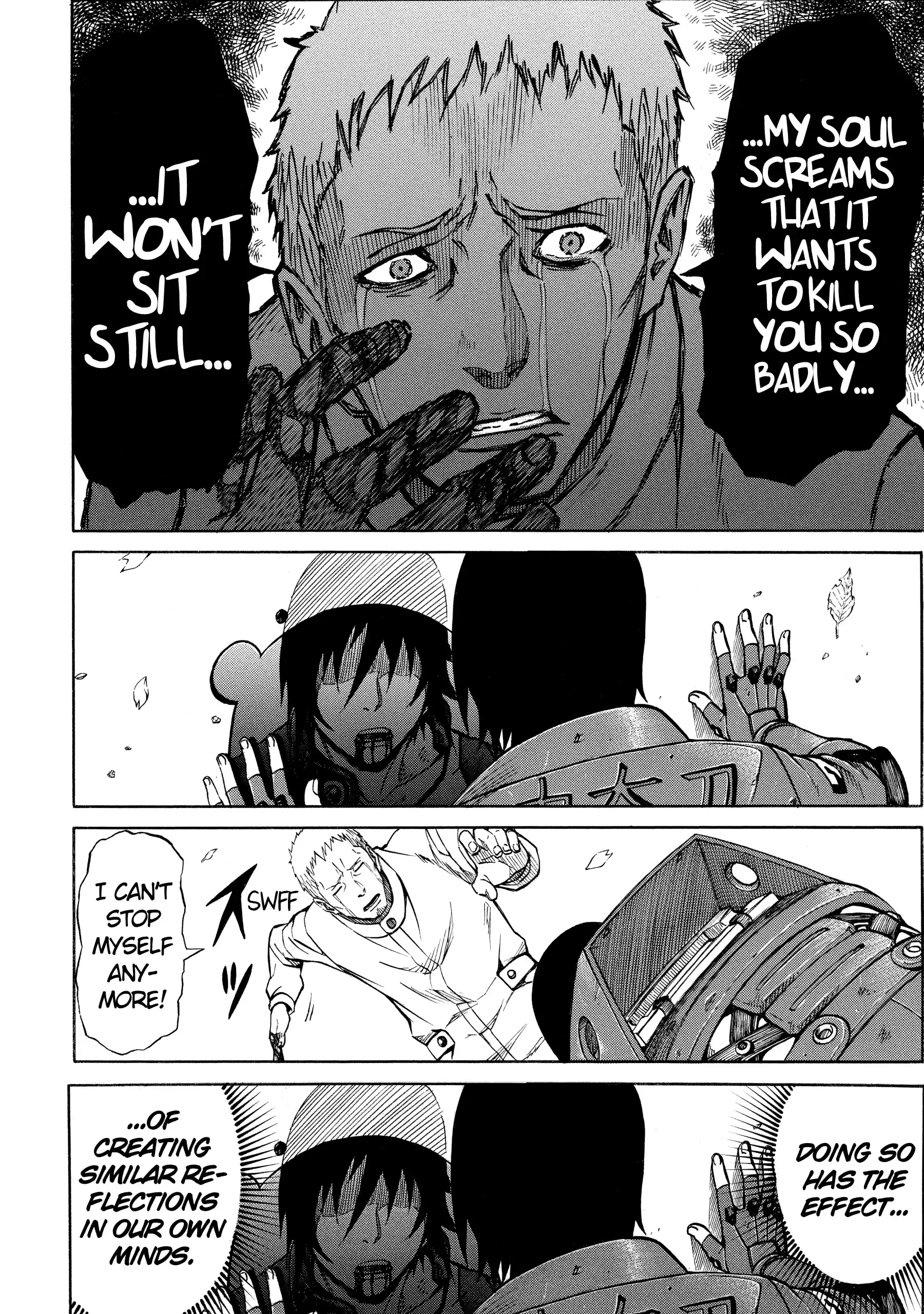 Read Sukedachi Nine chapter 53 image 13 on Lezhin