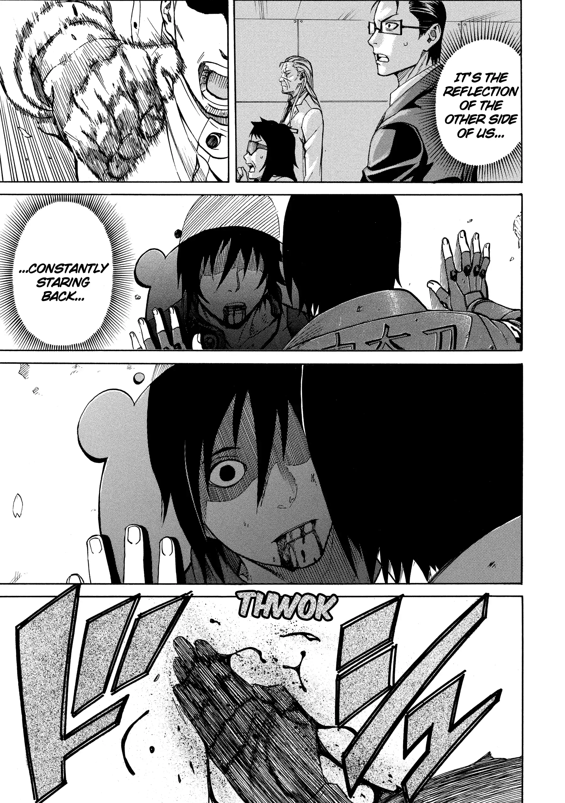 Read Sukedachi Nine chapter 53 image 14 on Lezhin