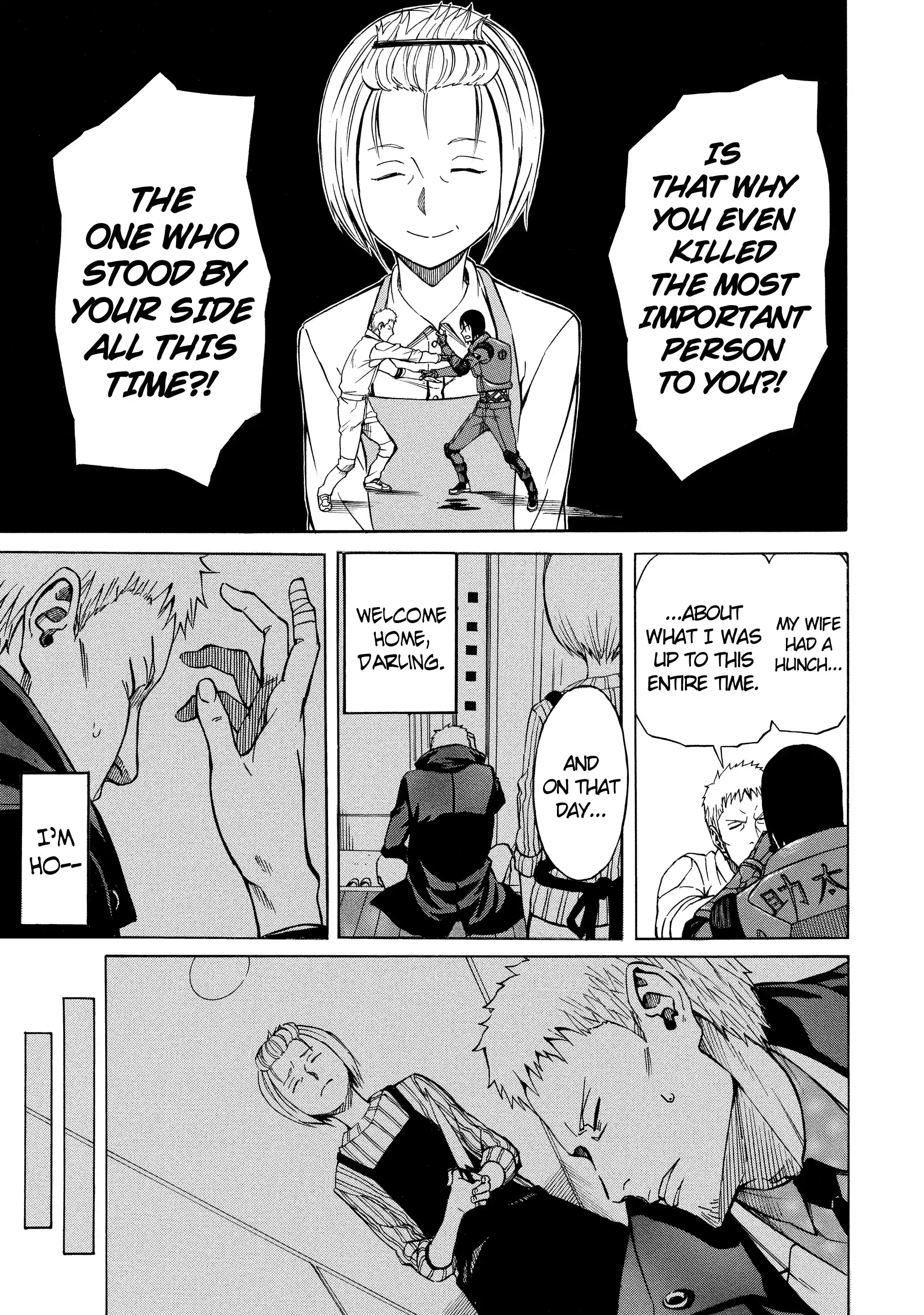 Read Sukedachi Nine chapter 53 image 2 on Lezhin