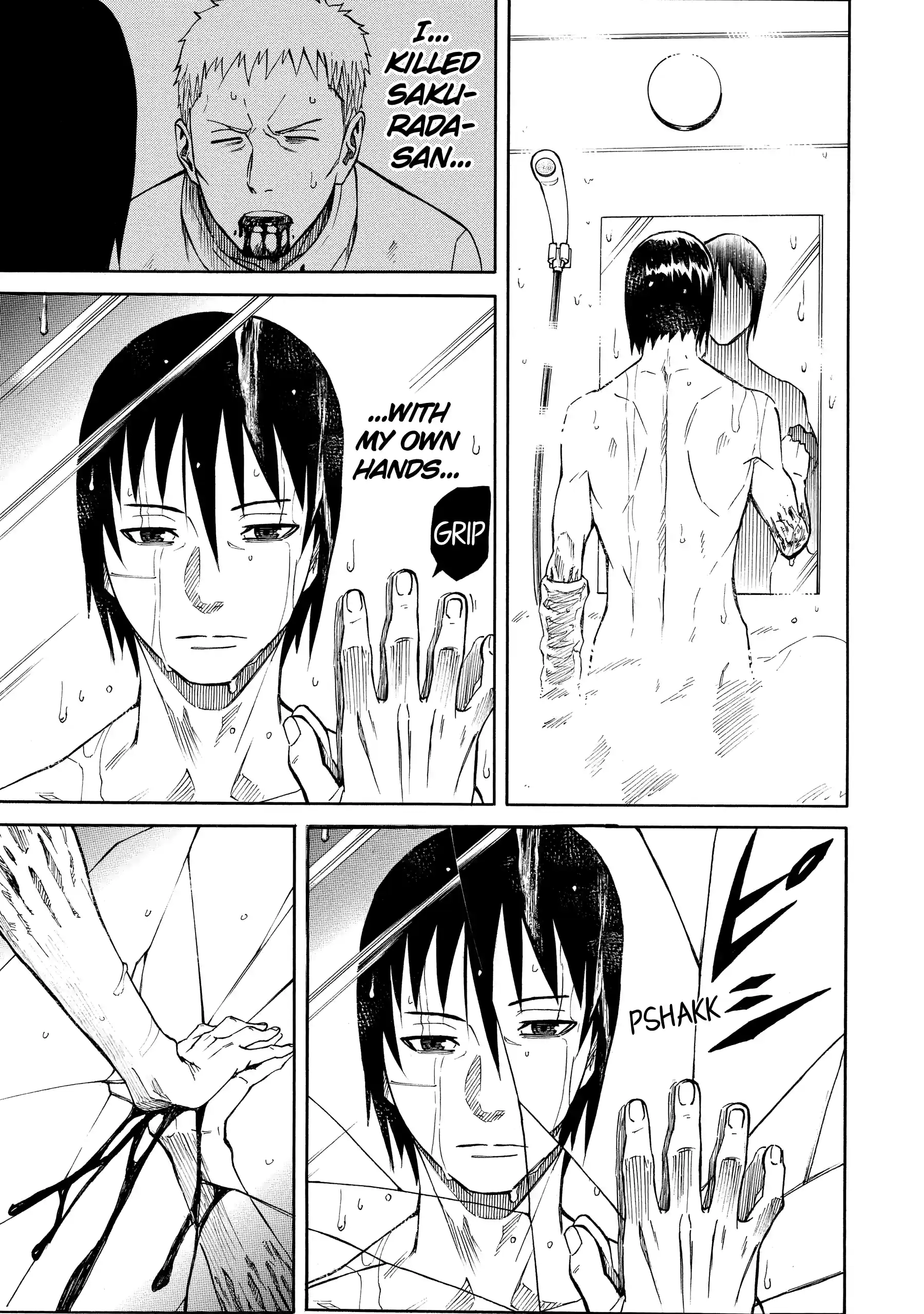 Read Sukedachi Nine chapter 54 image 12 on Lezhin