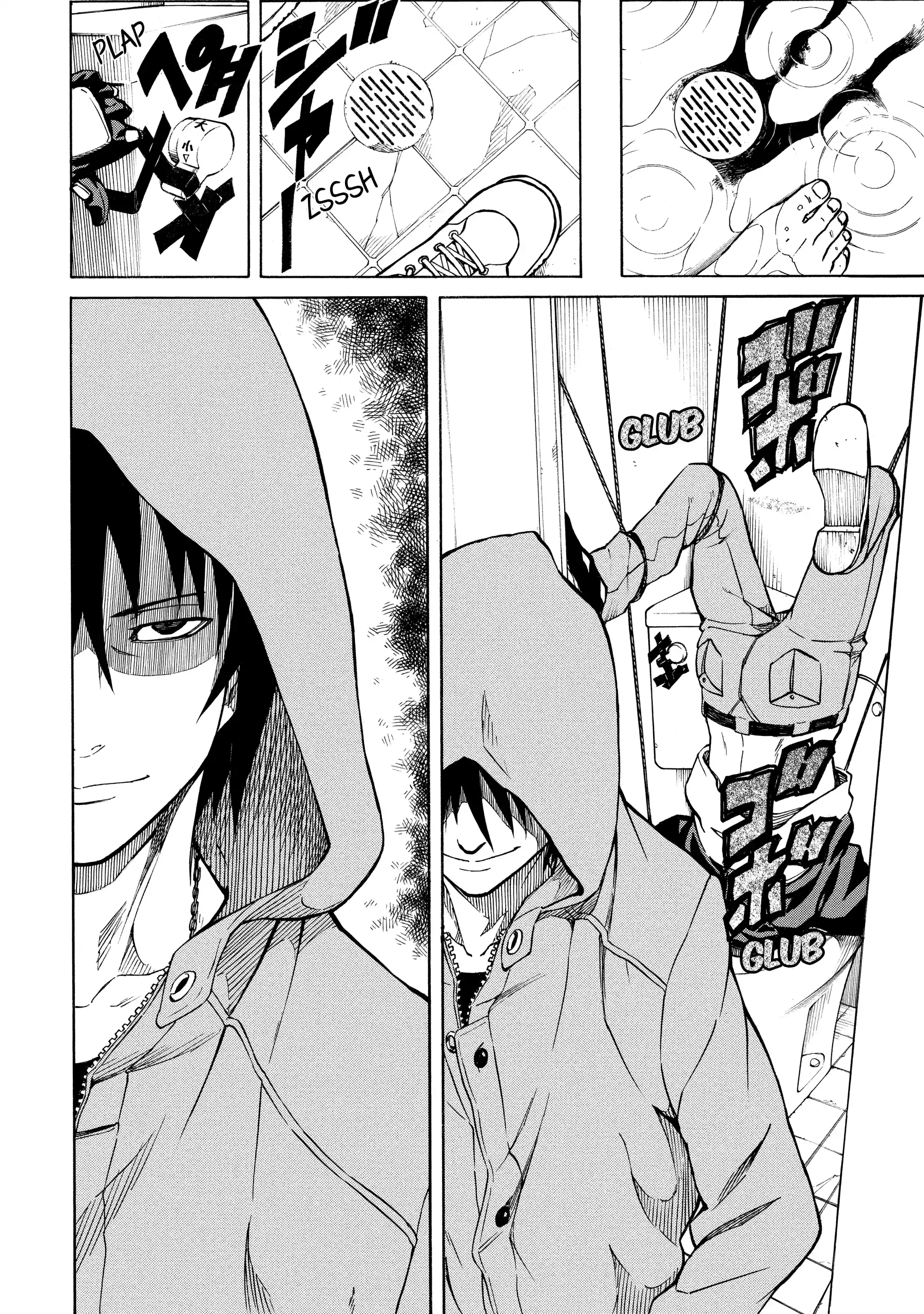 Read Sukedachi Nine chapter 54 image 13 on Lezhin