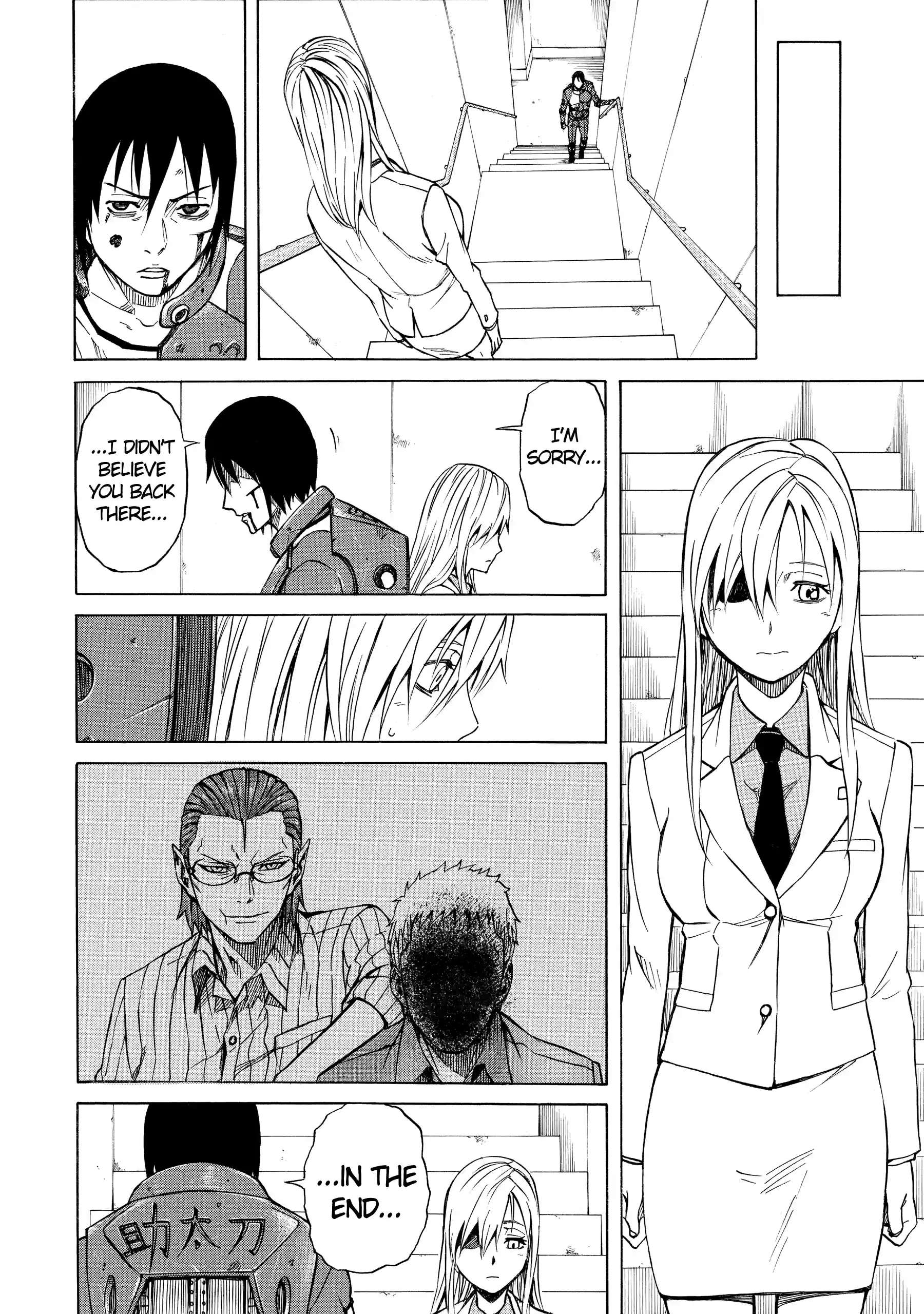 Read Sukedachi Nine chapter 54 image 7 on Lezhin