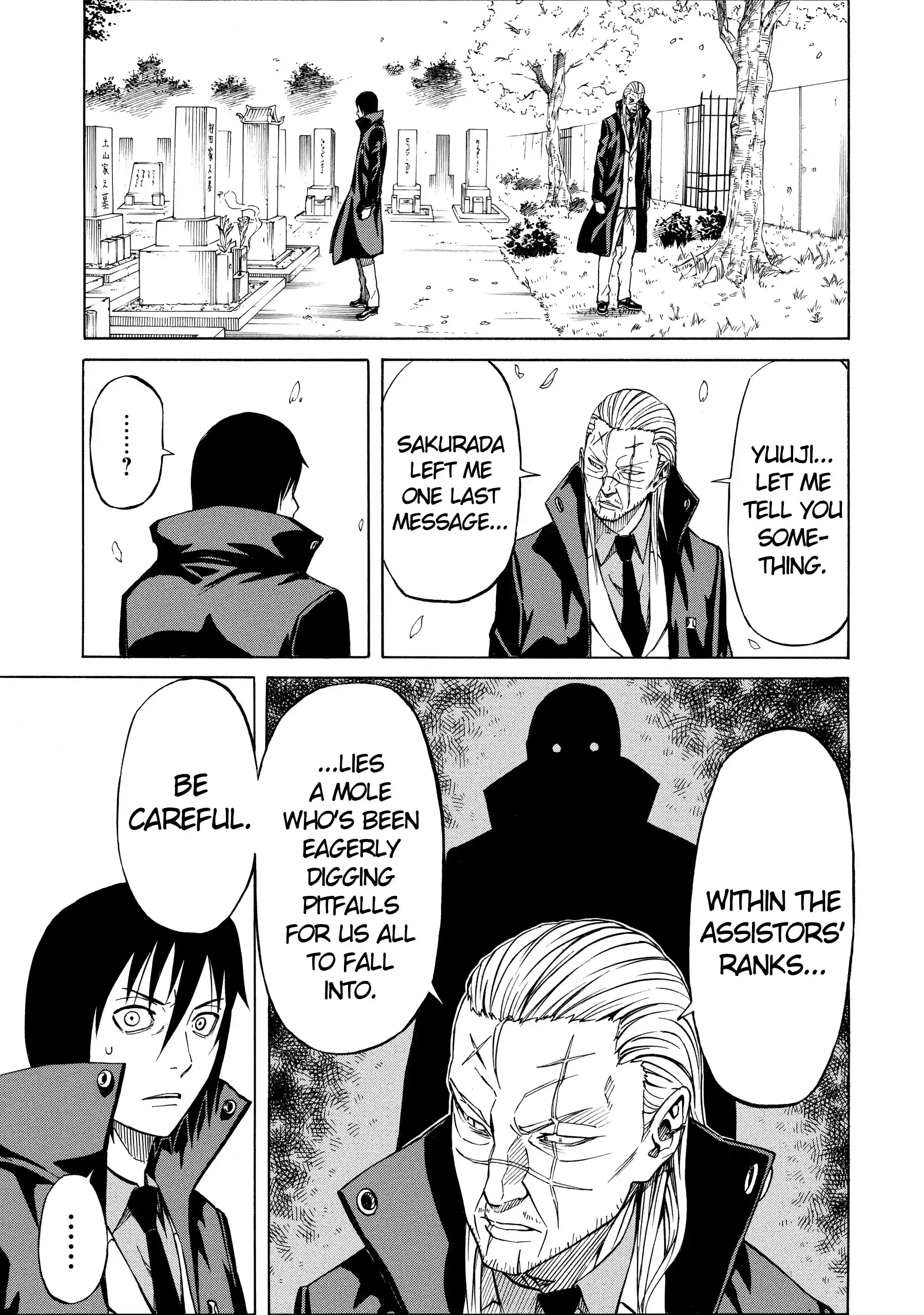 Read Sukedachi Nine chapter 55 image 10 on Lezhin