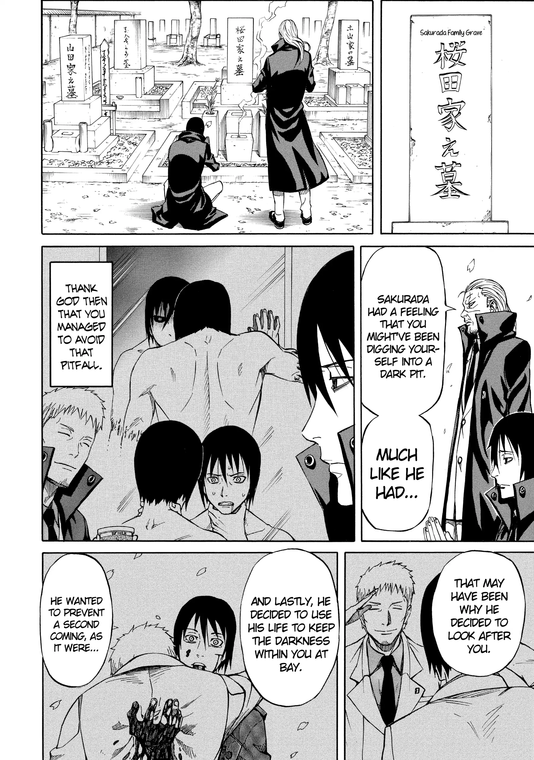 Read Sukedachi Nine chapter 55 image 7 on Lezhin