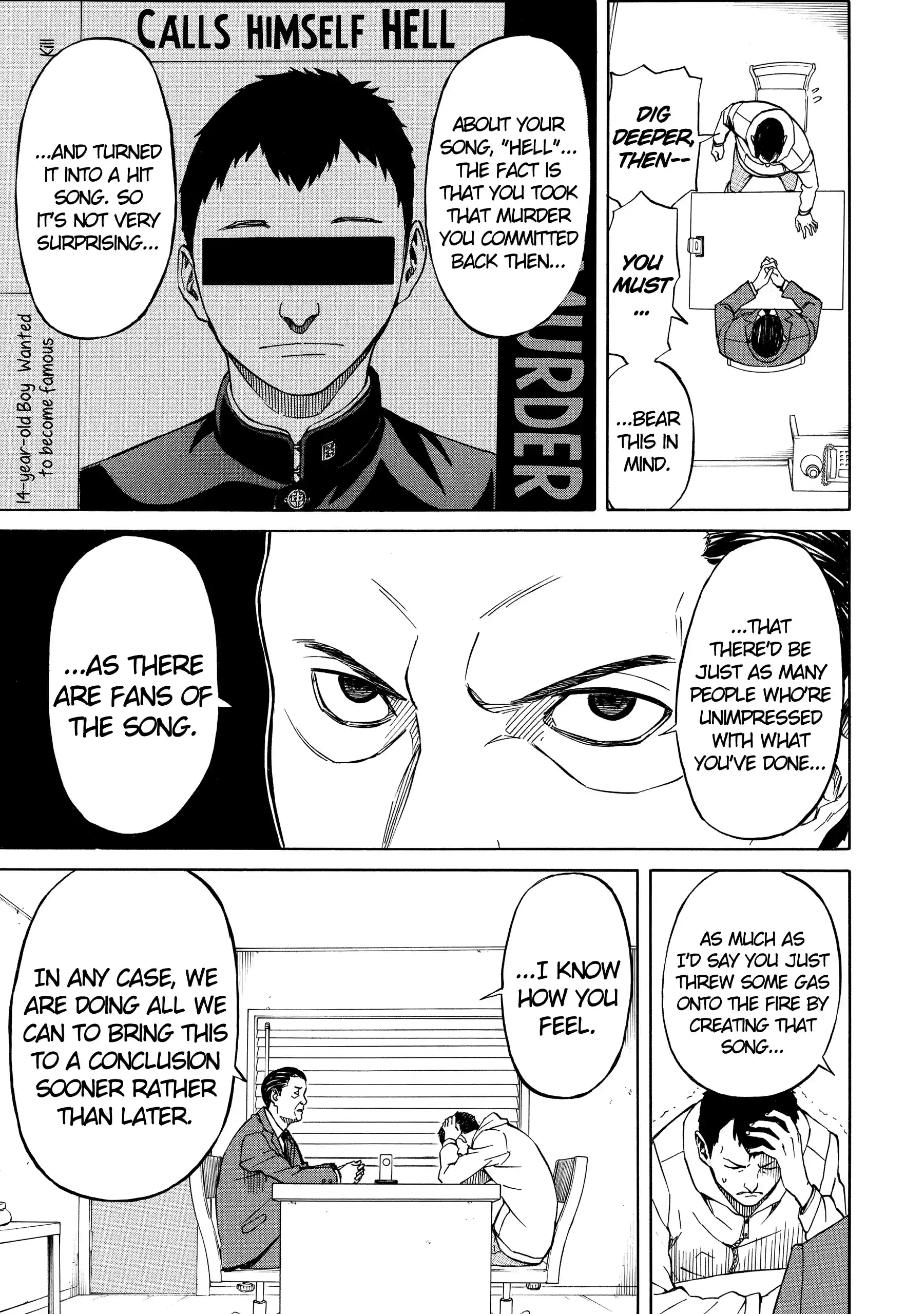 Read Sukedachi Nine chapter 56 image 12 on Lezhin