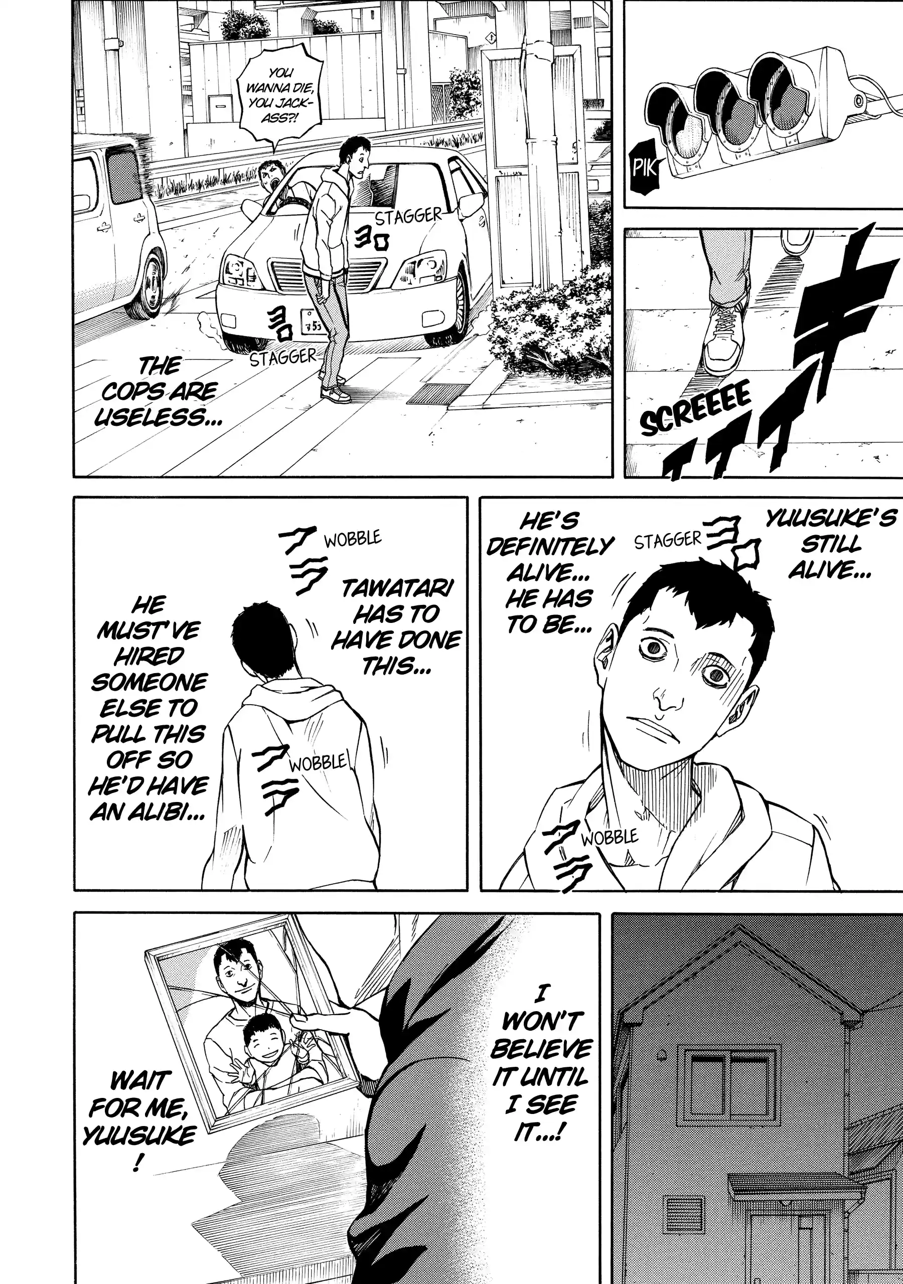 Read Sukedachi Nine chapter 56 image 13 on Lezhin
