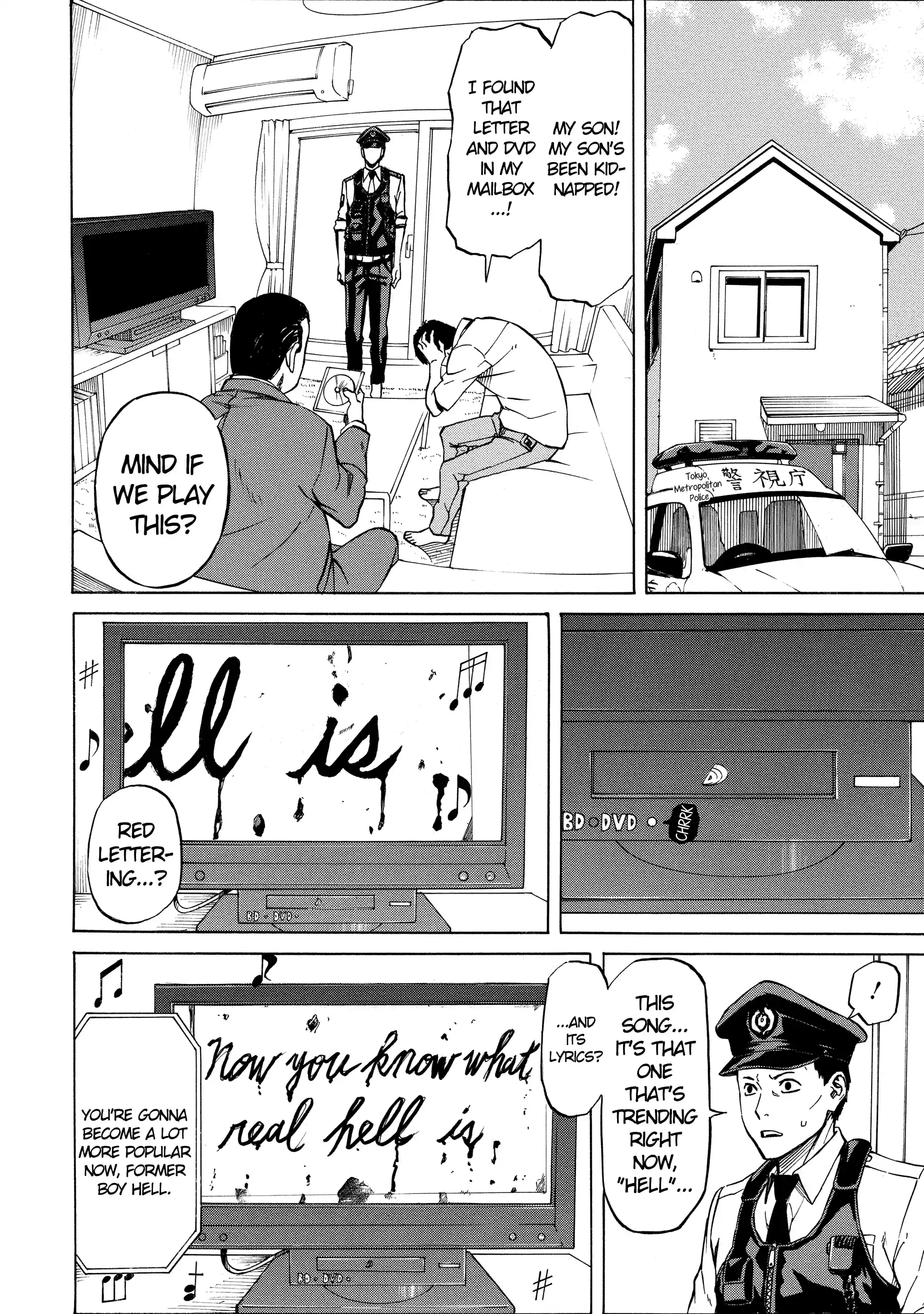 Read Sukedachi Nine chapter 56 image 7 on Lezhin