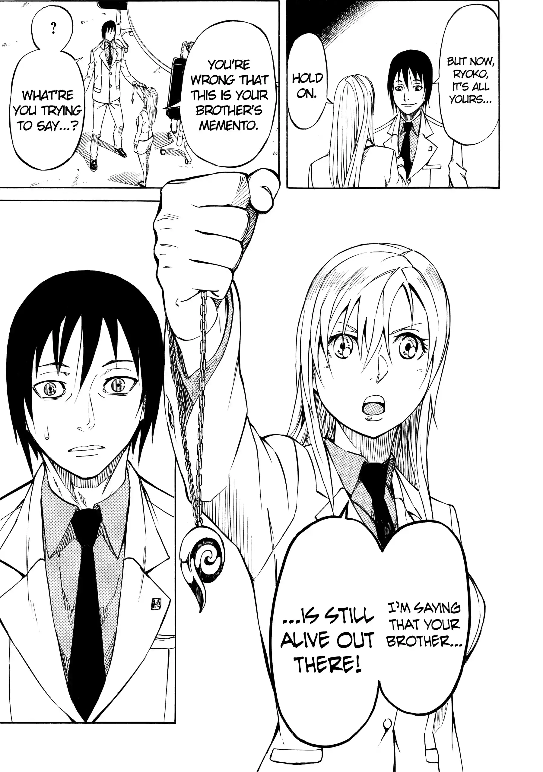 Read Sukedachi Nine chapter 57 image 13 on Lezhin