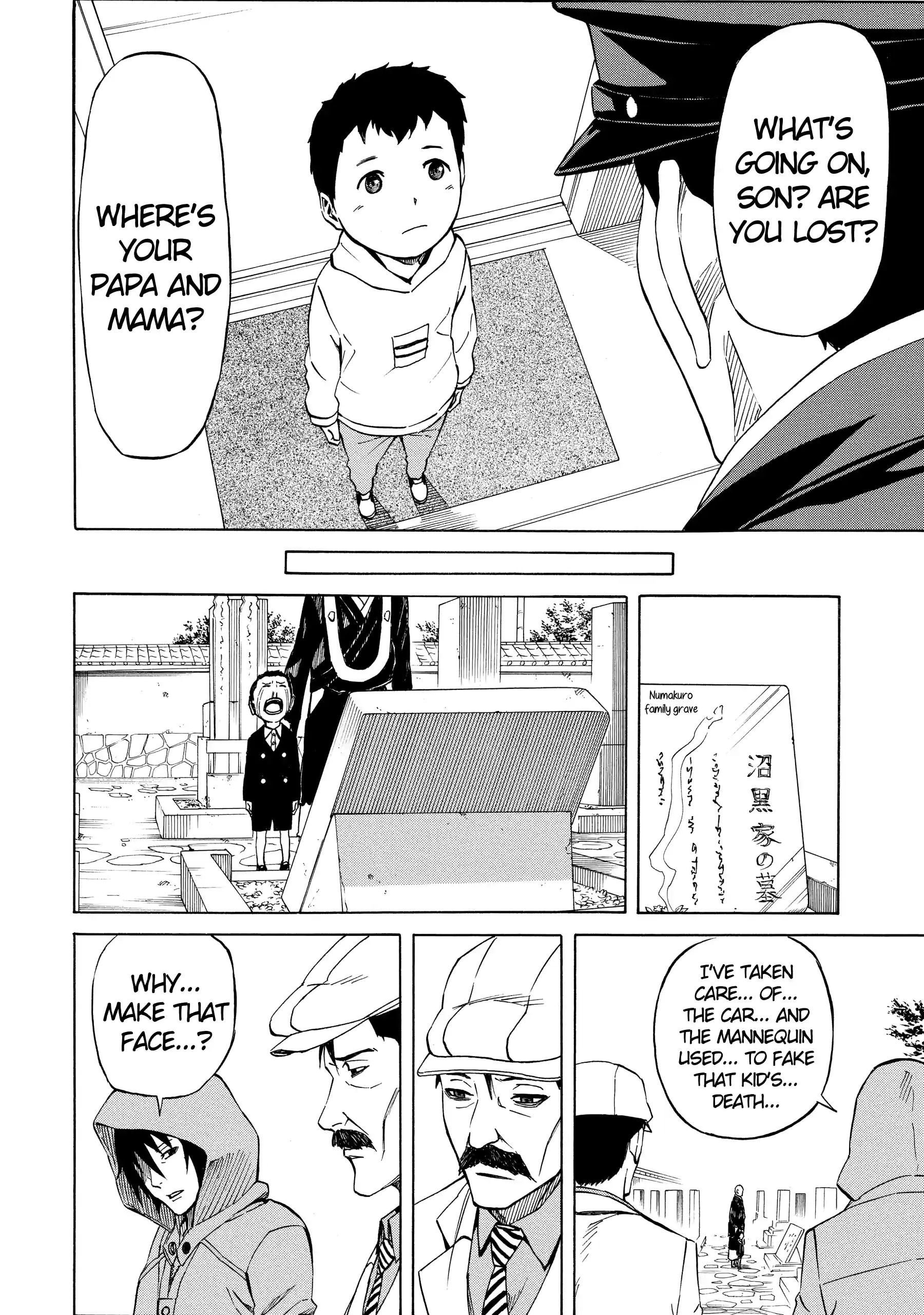 Read Sukedachi Nine chapter 57 image 8 on Lezhin
