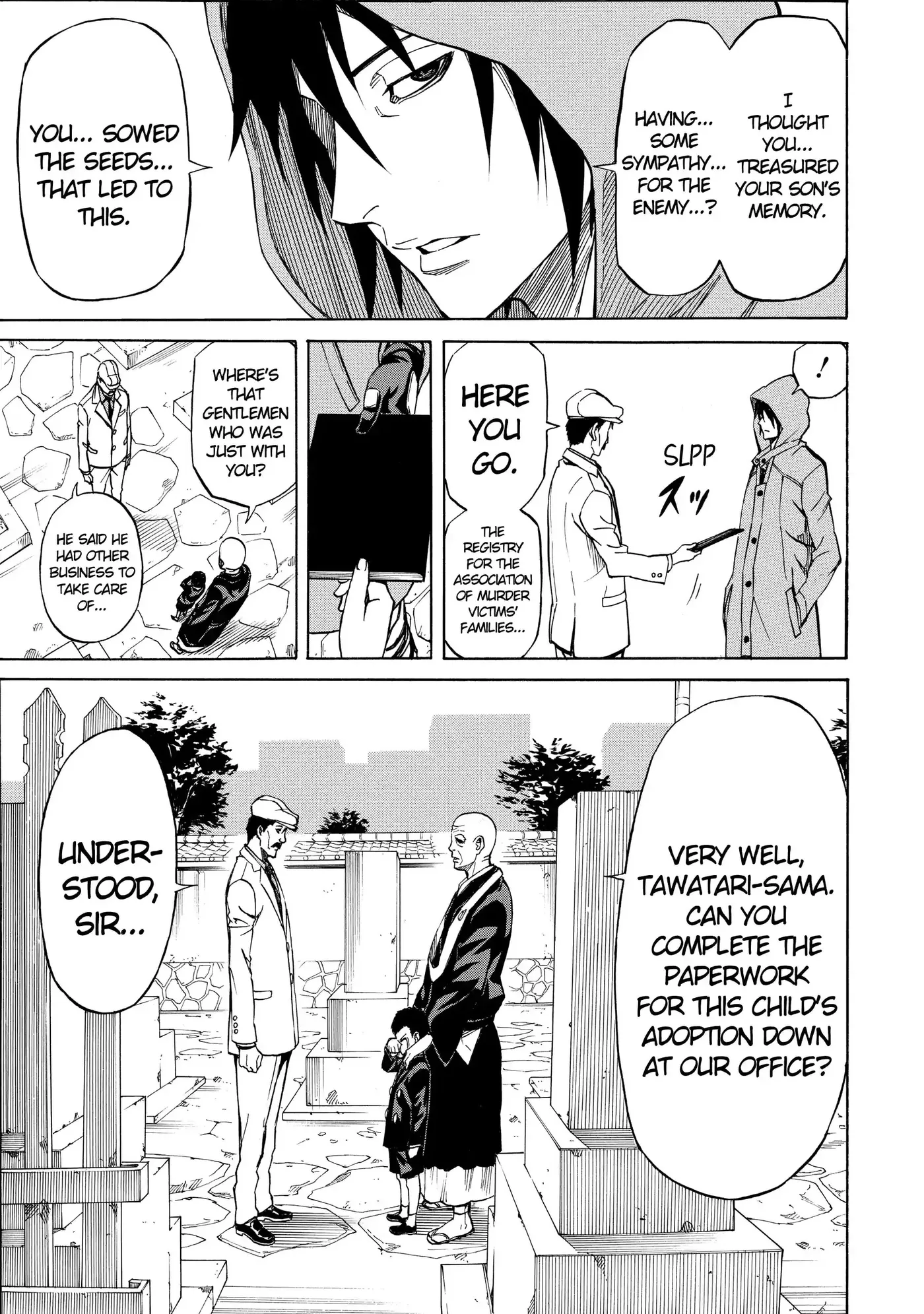 Read Sukedachi Nine chapter 57 image 9 on Lezhin